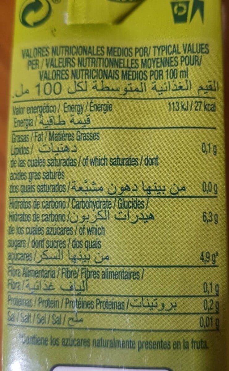 Open Food Facts Disfruta sin azúcar añadido packshot
