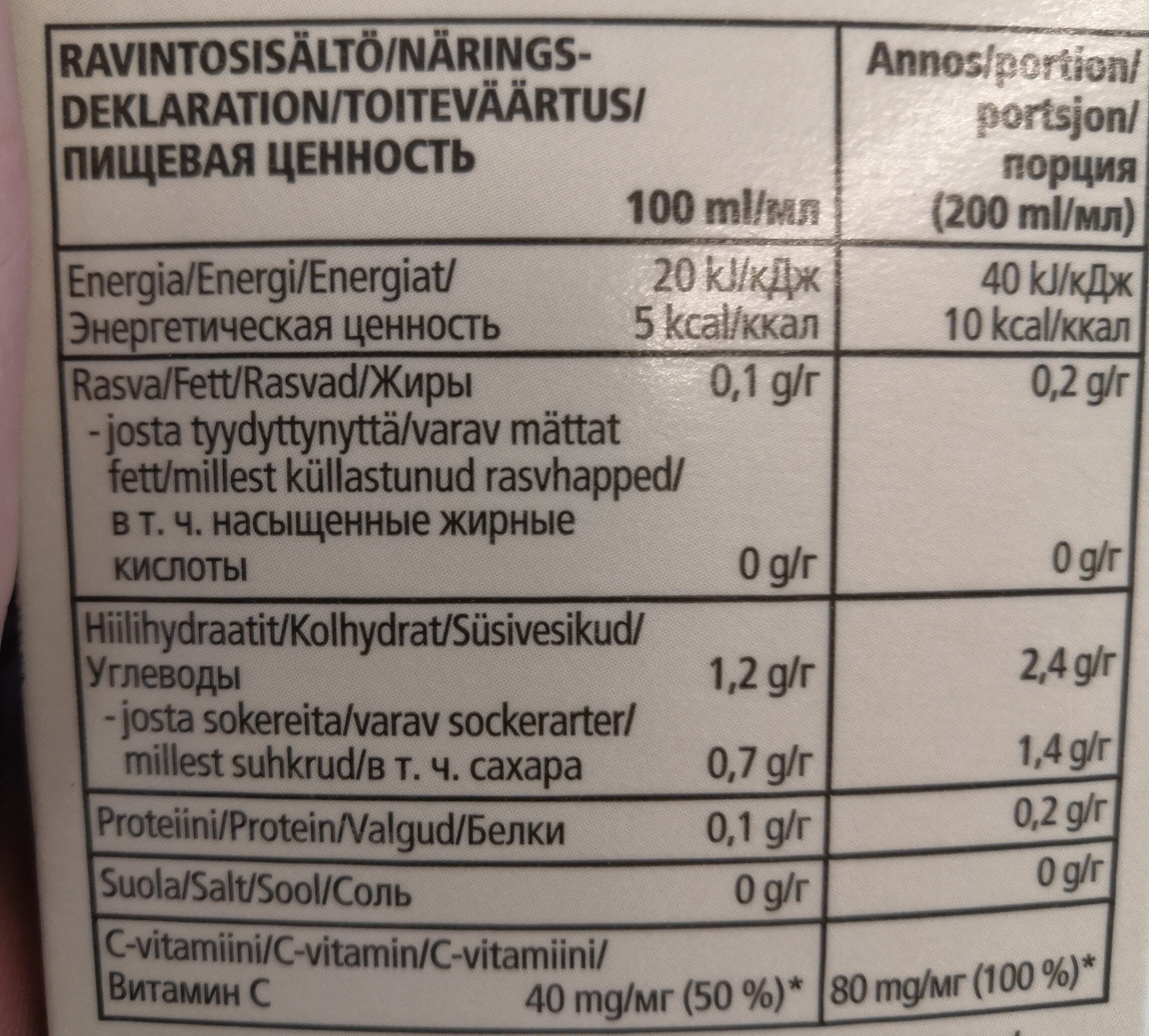 Kotimaista Sokeroimaton mustikkakeitto packshot