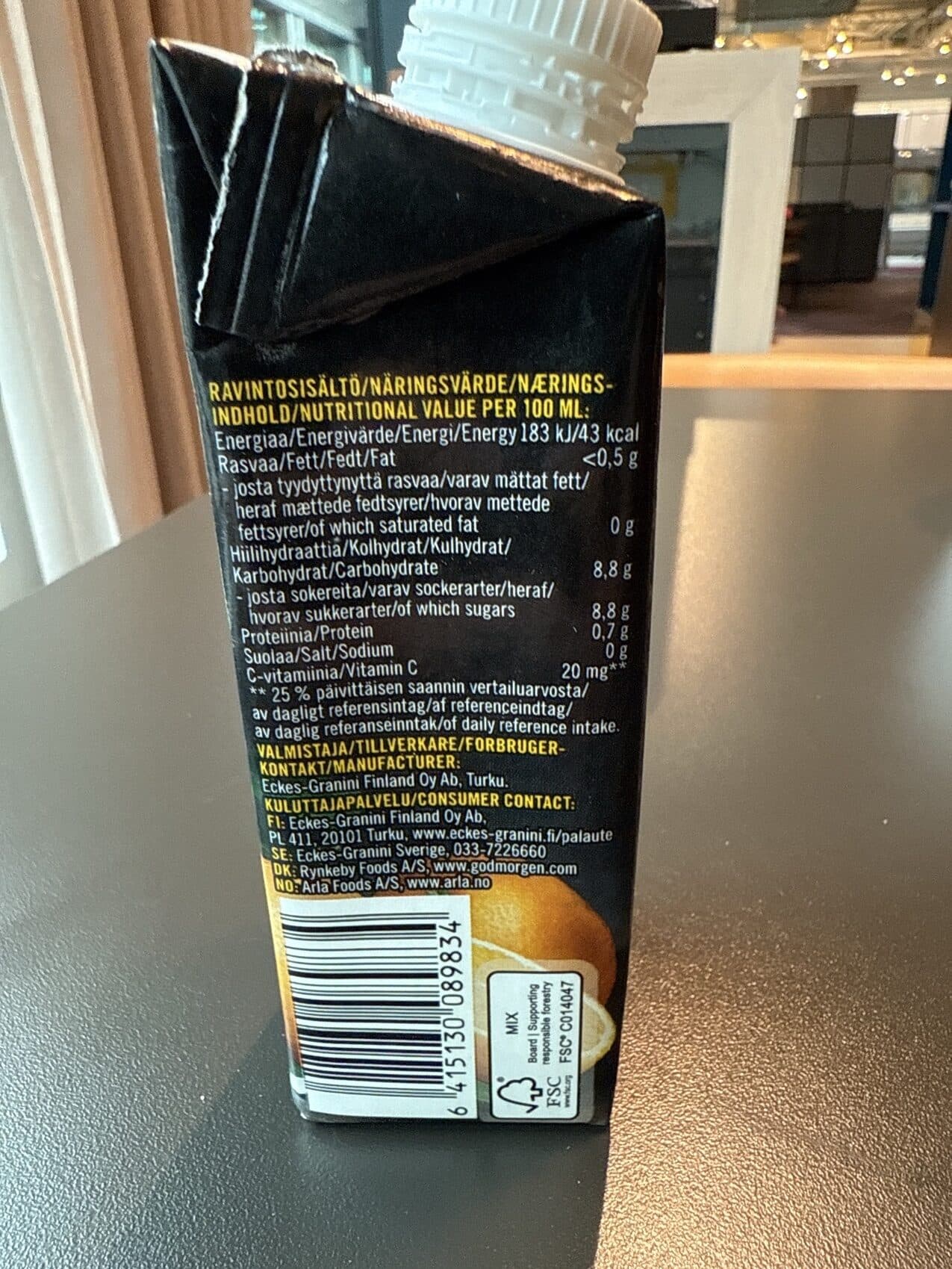 Godmorgon Apelsin Juice (250ml) packshot