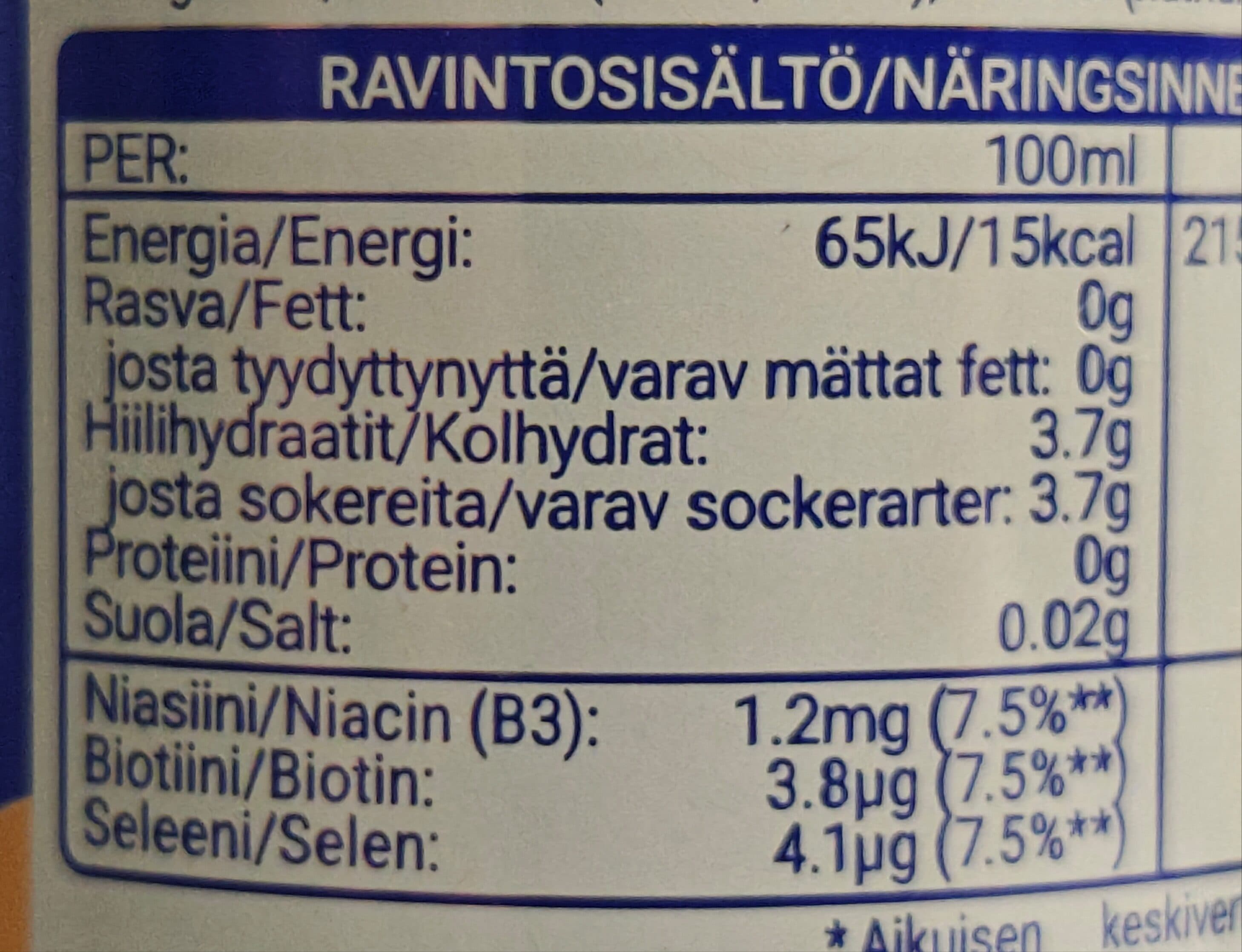 Bonaqua 6415600581622 packshot