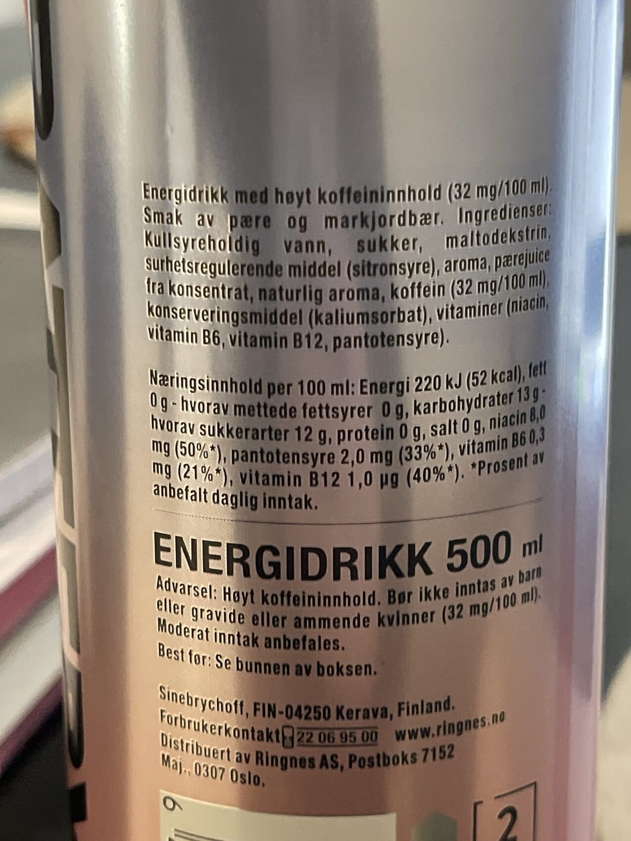BATTERY Battery Remix 2.0 Pearberry packshot