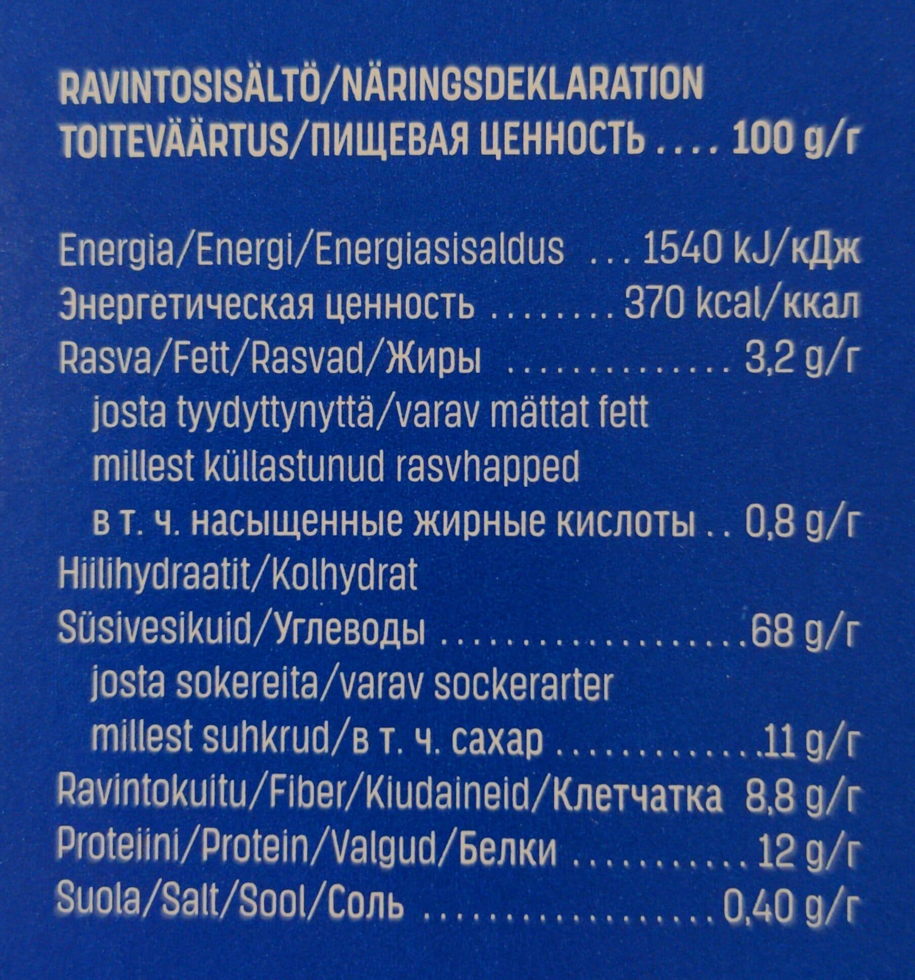 Kotimaista Kaakaomuro packshot