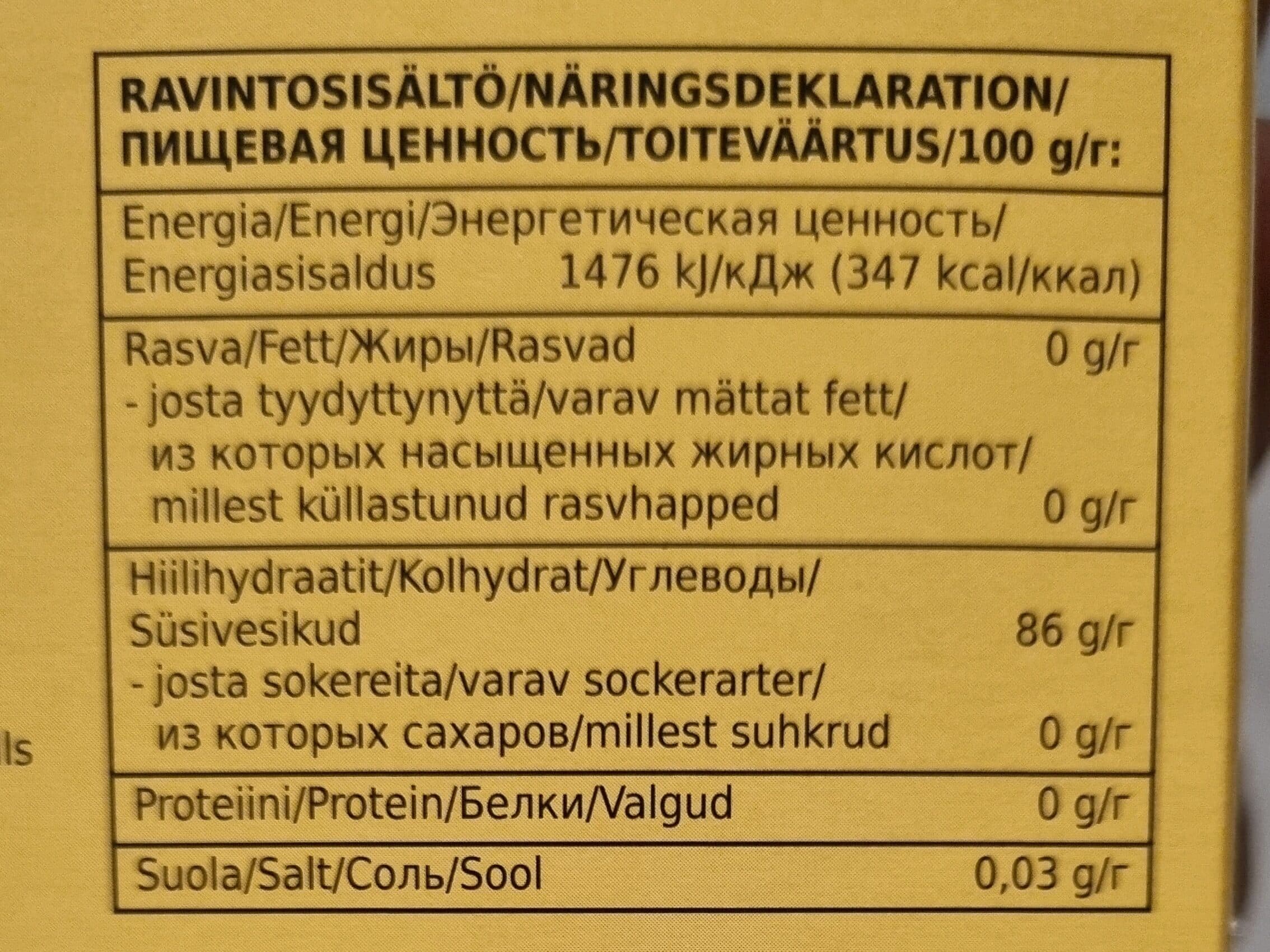 Rainbow Maissitärkkelys packshot