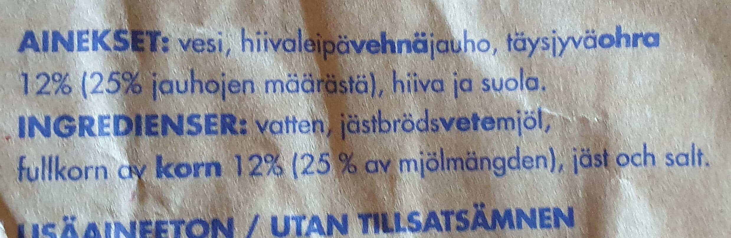Ullan Pakari Ohraska packshot