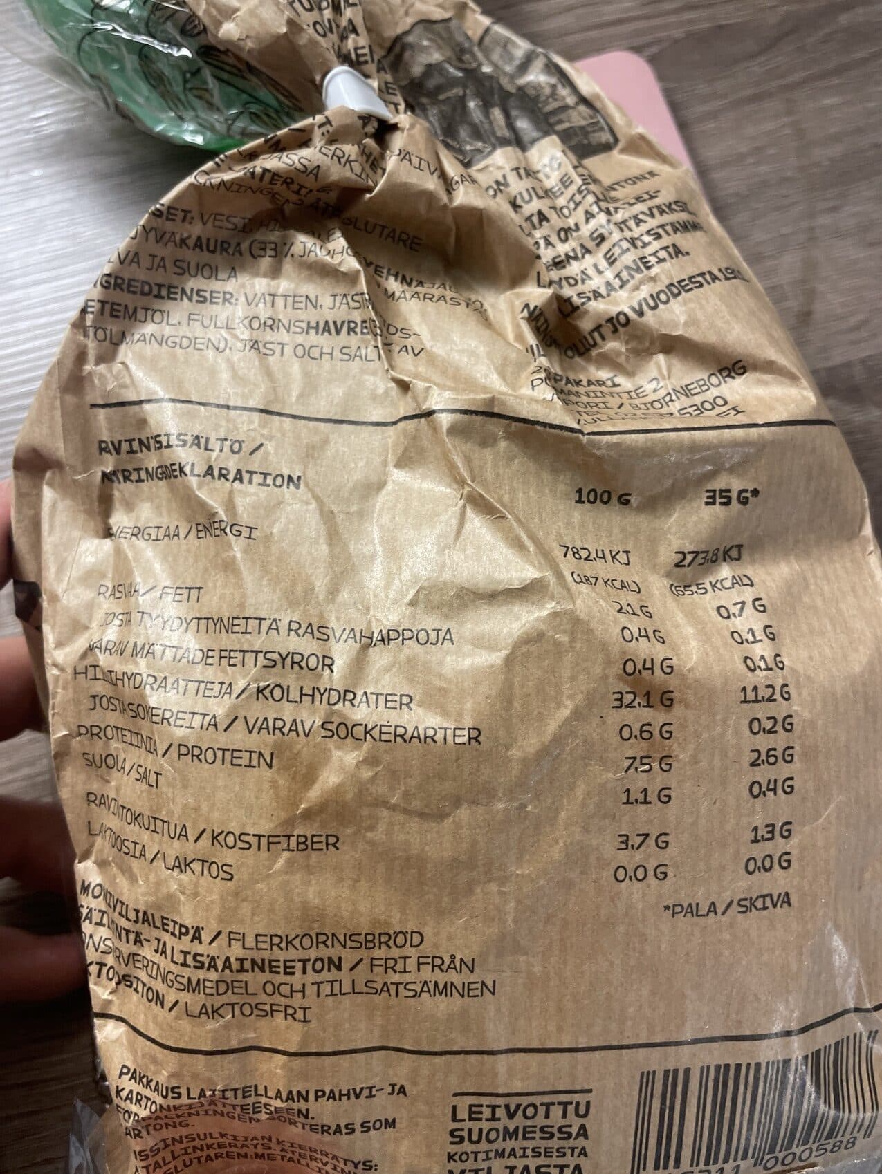 Ullan Pakari Ullan Kaura Houkutus packshot