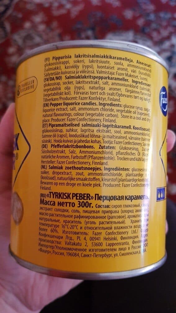 Fazer Fazer Tyrkisk Peber packshot