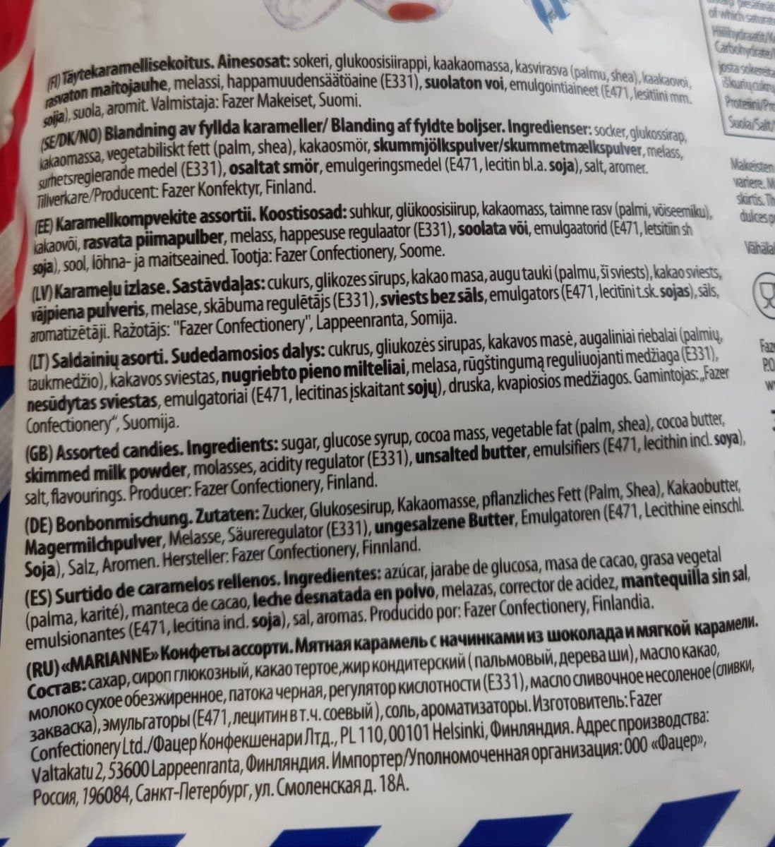 Open Food Facts Marianne packshot