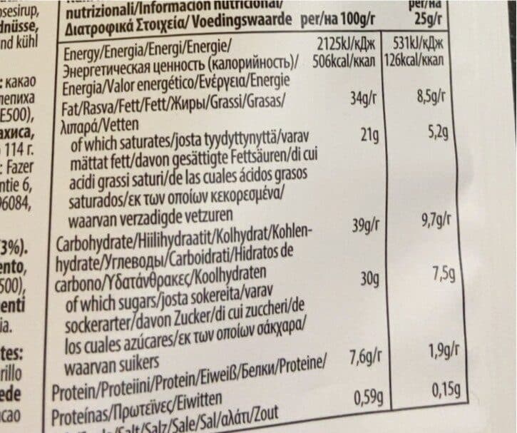 Fazer Nordi snacking thins packshot