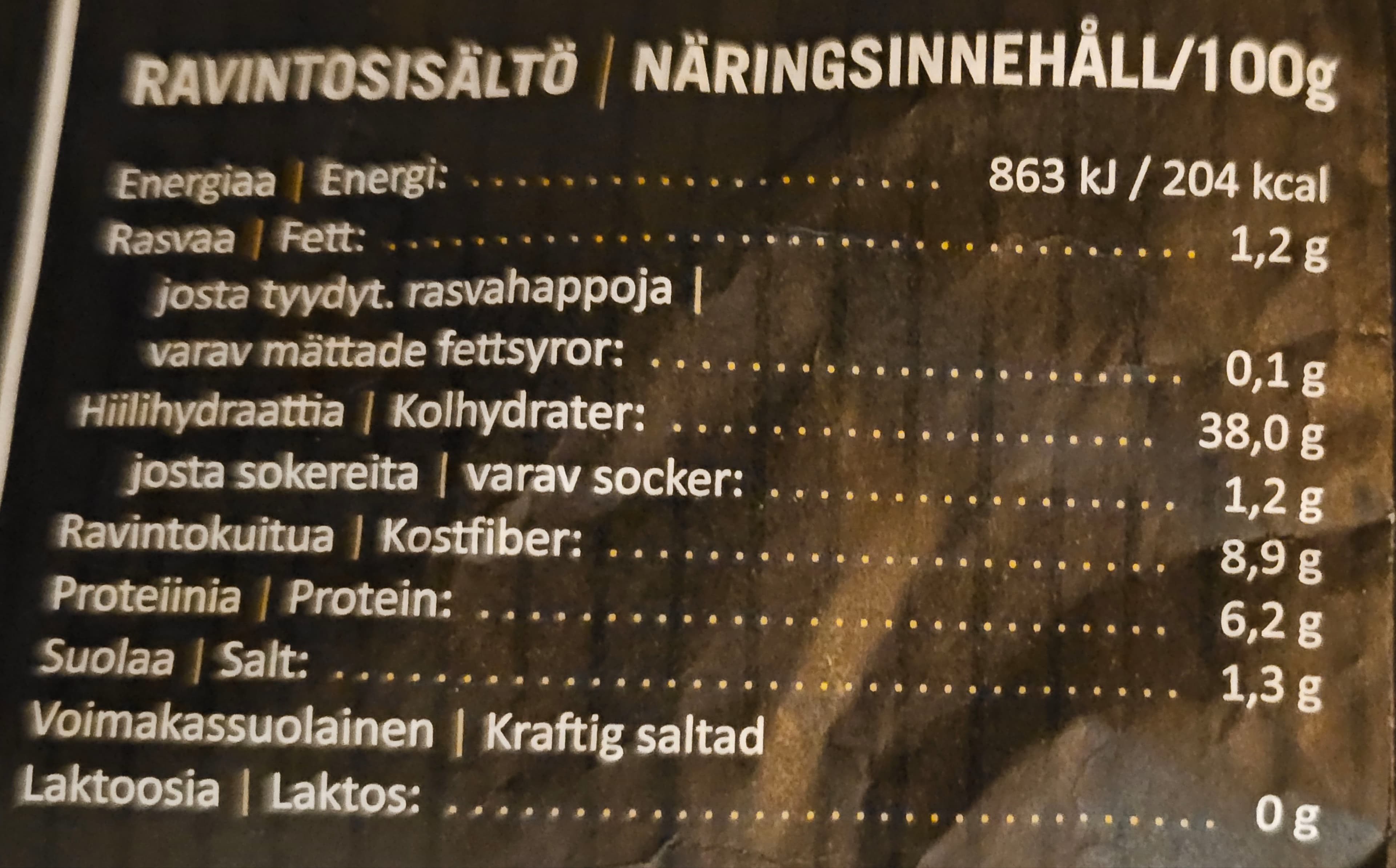 Viipurilainen kotileipomo Ohut 100% ruis Jäärä packshot