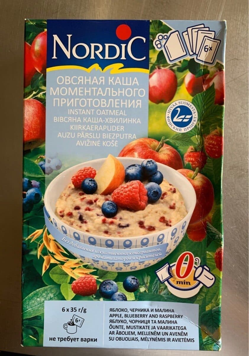 elovenq packshot