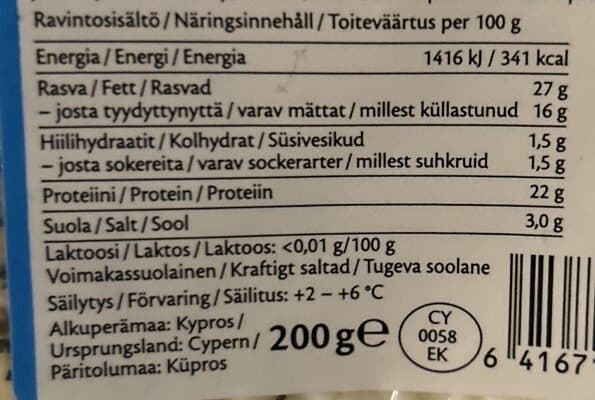 Filos Halloumi Laktoositon packshot