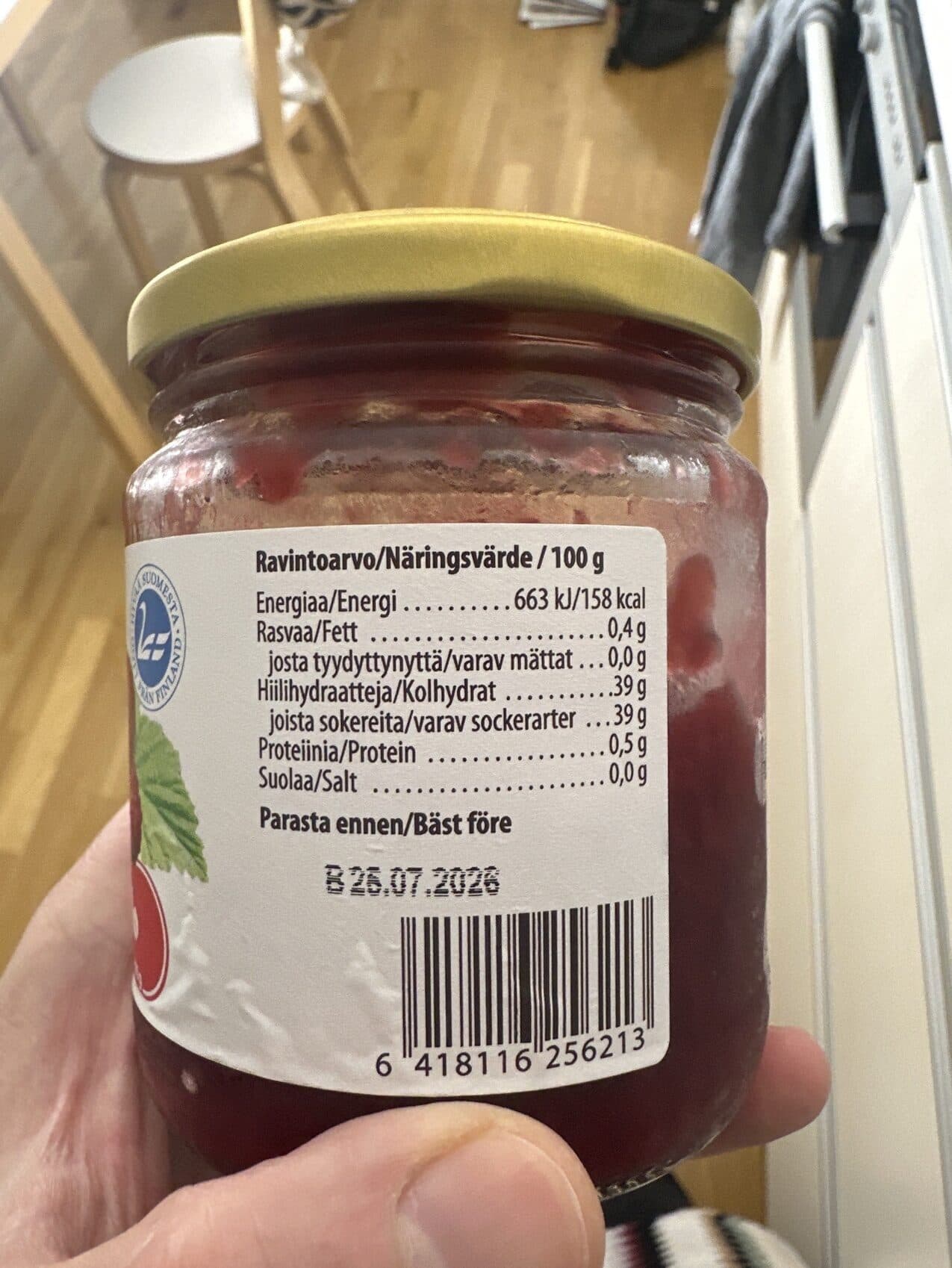 Meritalo Vadelmahillo packshot