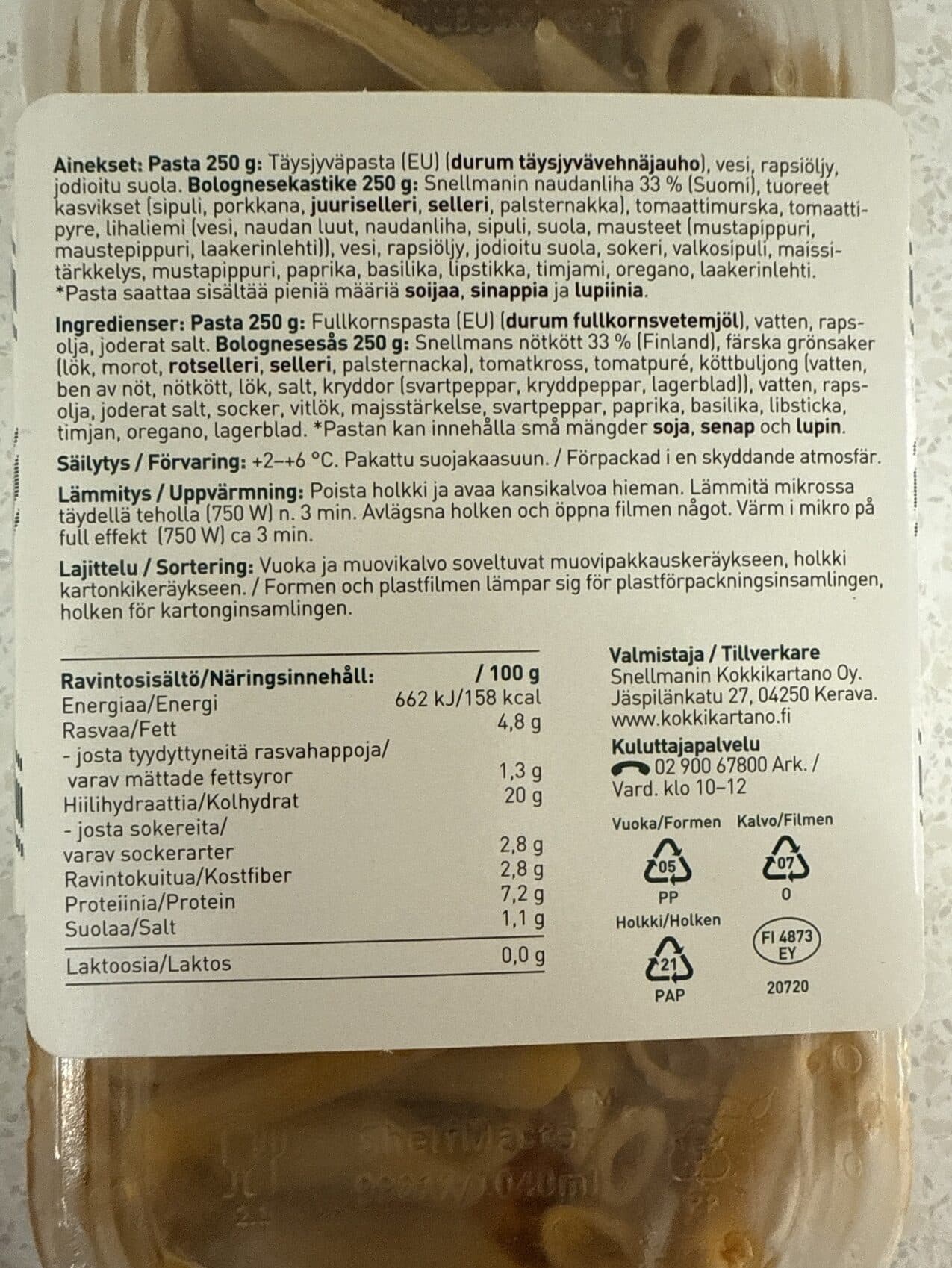 kokkikartano pologbese packshot
