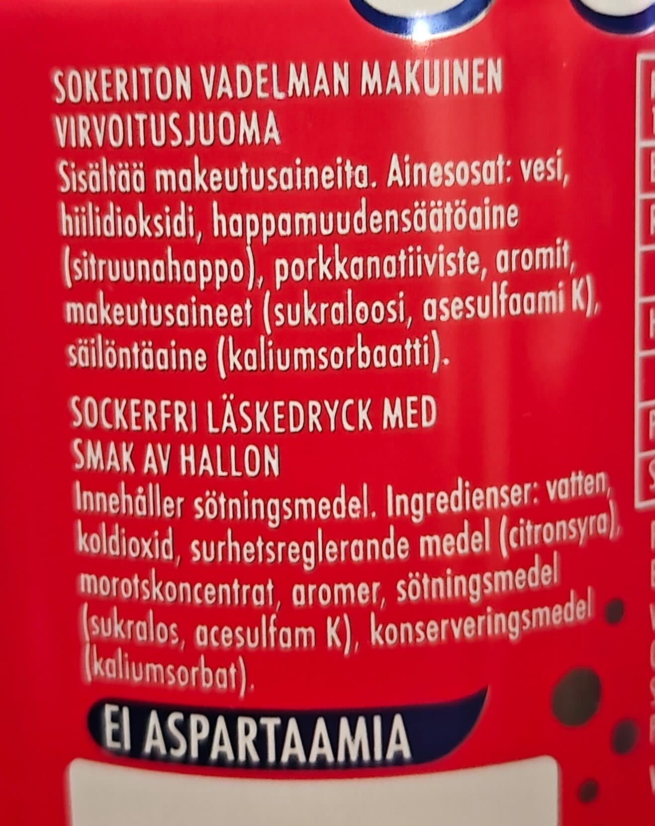 Olvi Juju Vadelma sokeriton packshot