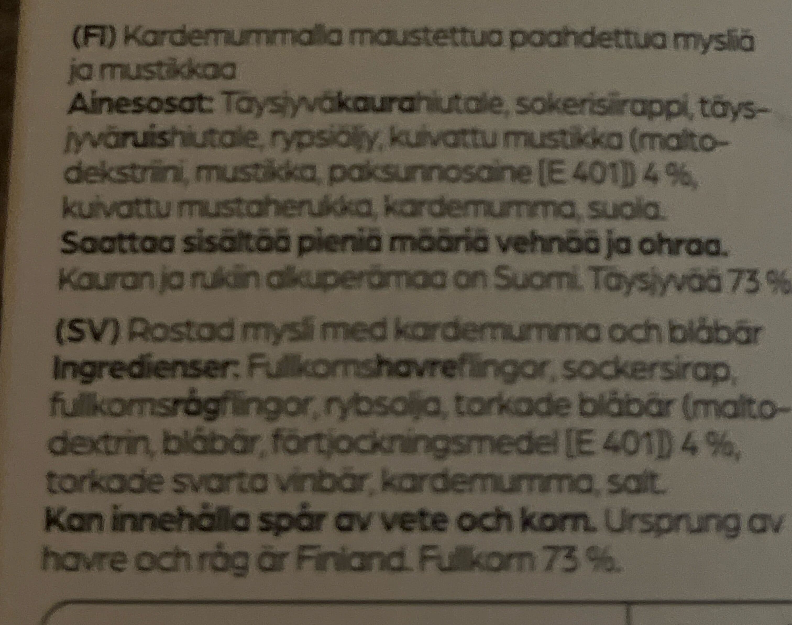 Fazer Alku Granola Mustikkapiirakka packshot
