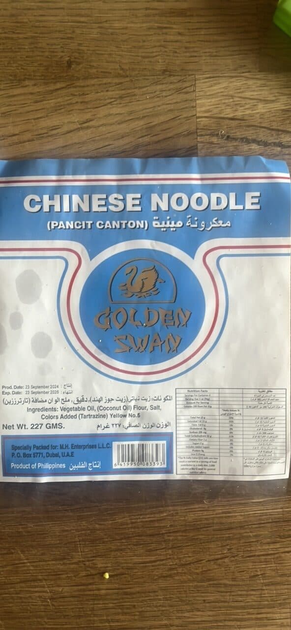 GOLDEN SWAN CHINESE NOODLES packshot