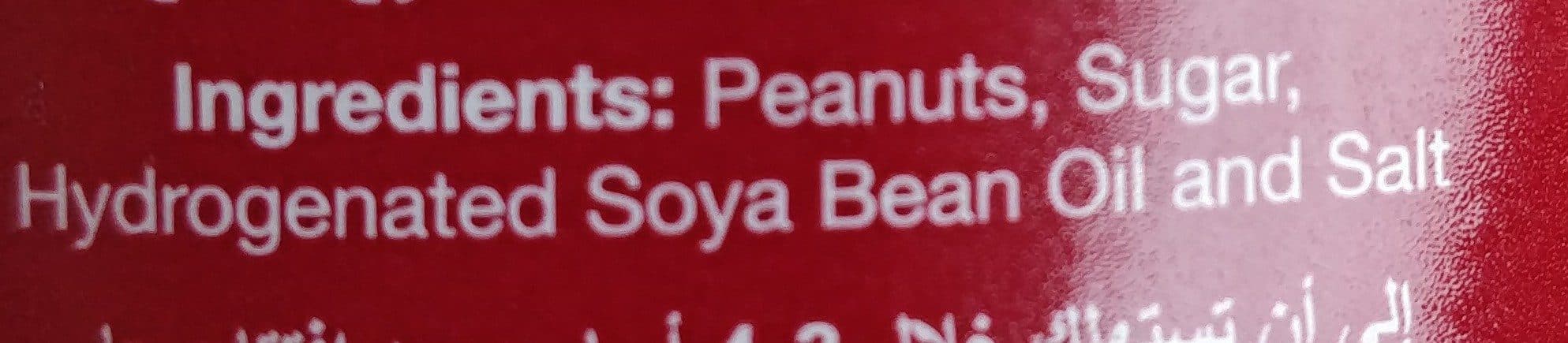 Open Food Facts American Classic Peanut Butter packshot