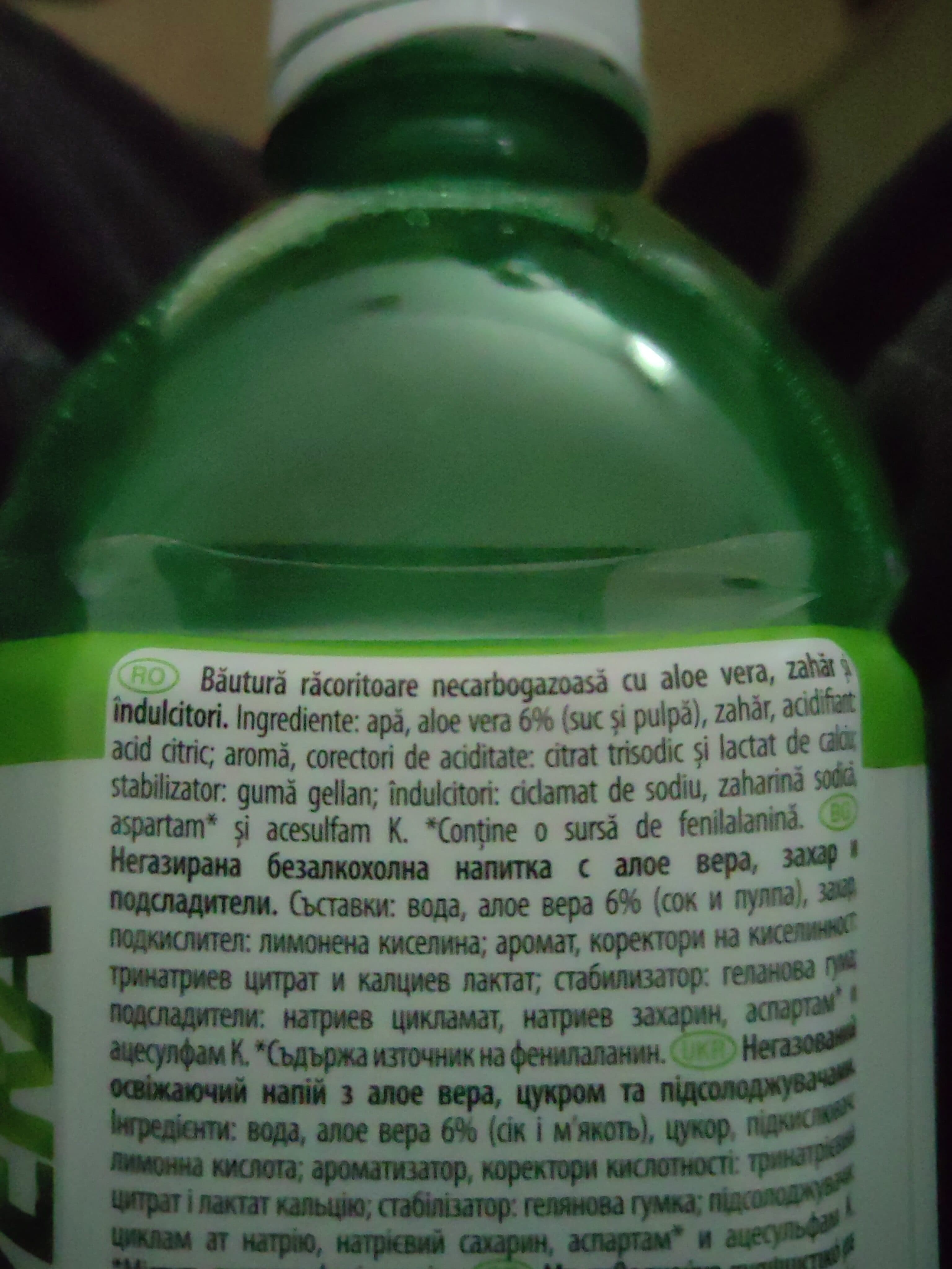 Aloe Vera DRINK Alvera packshot