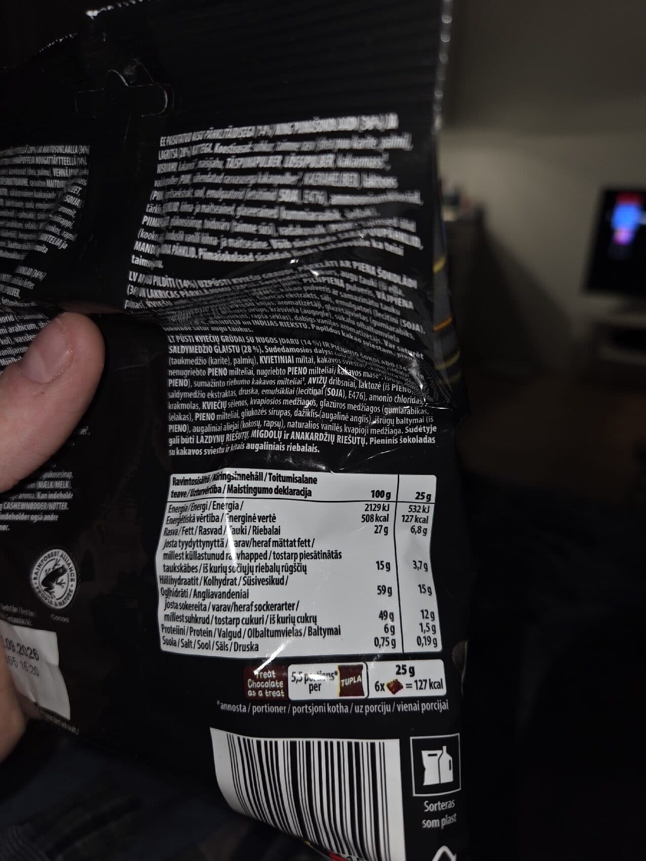 Tupla Crispy Puffs Liquorice packshot