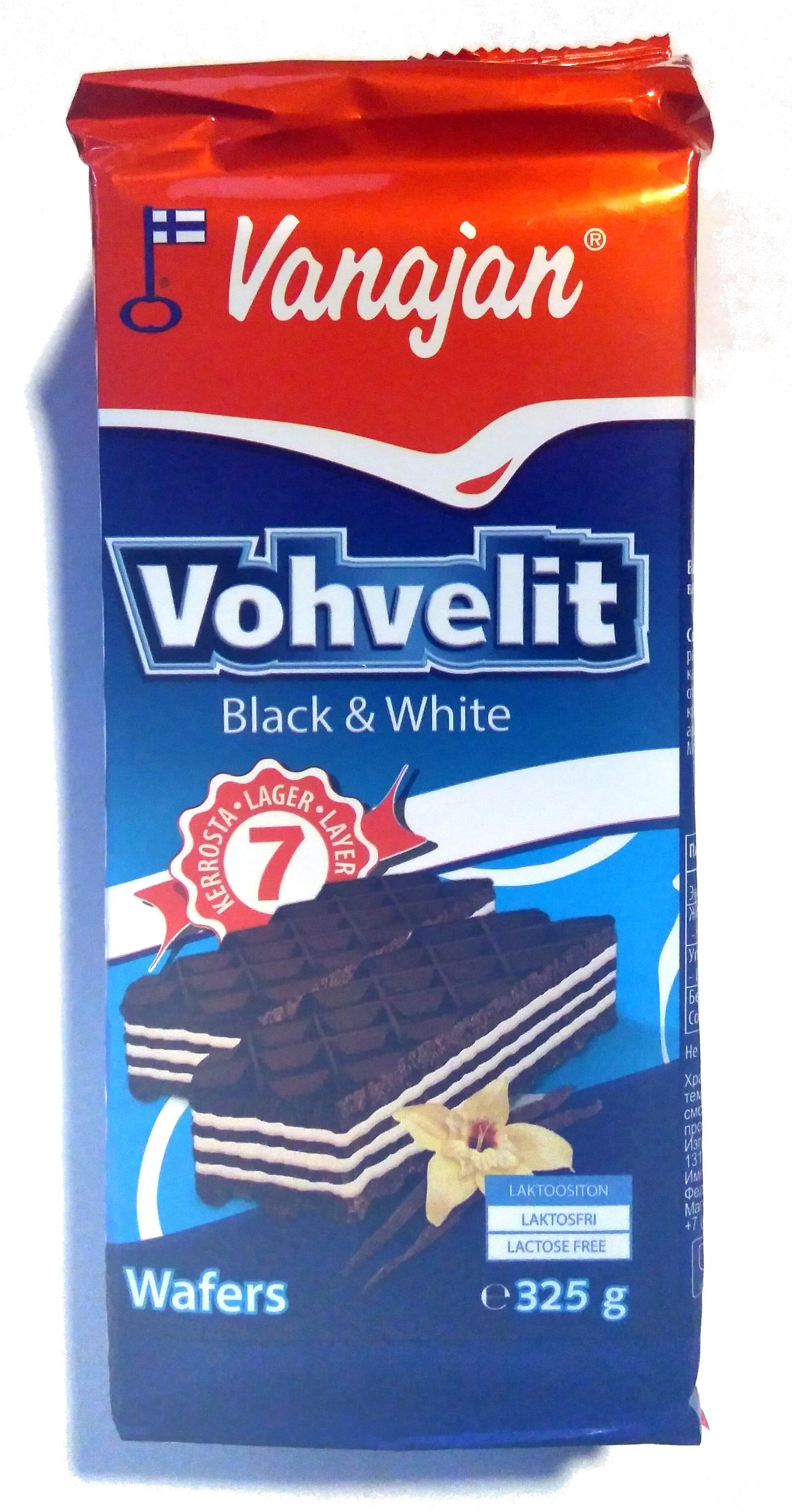 Vanajan Vohvelit Black and White packshot