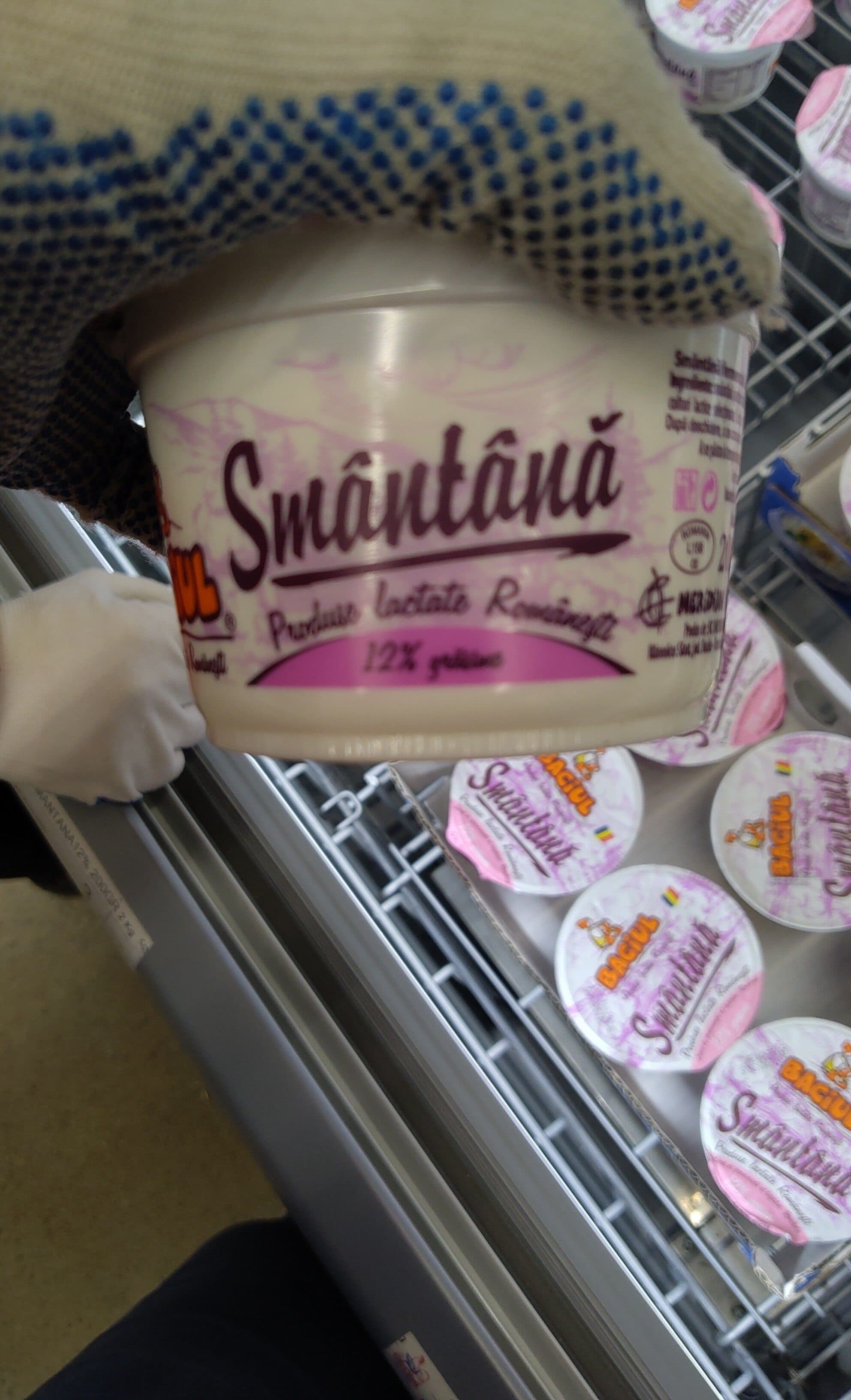baciul smantana 12% 200 g packshot