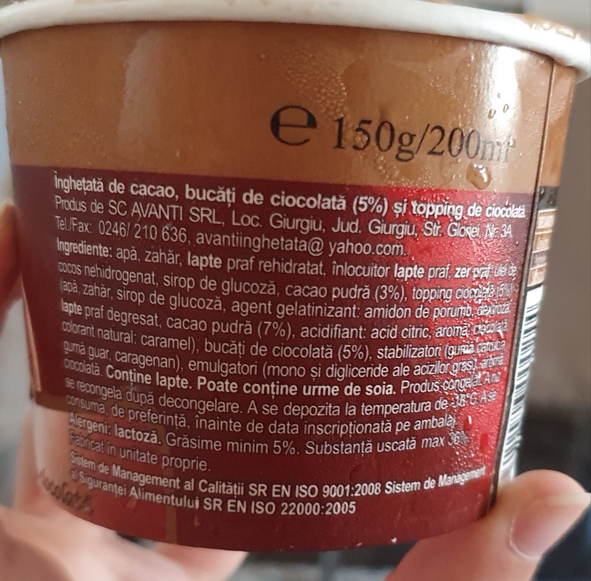 Avanti Ice Cream 6422426000244 packshot