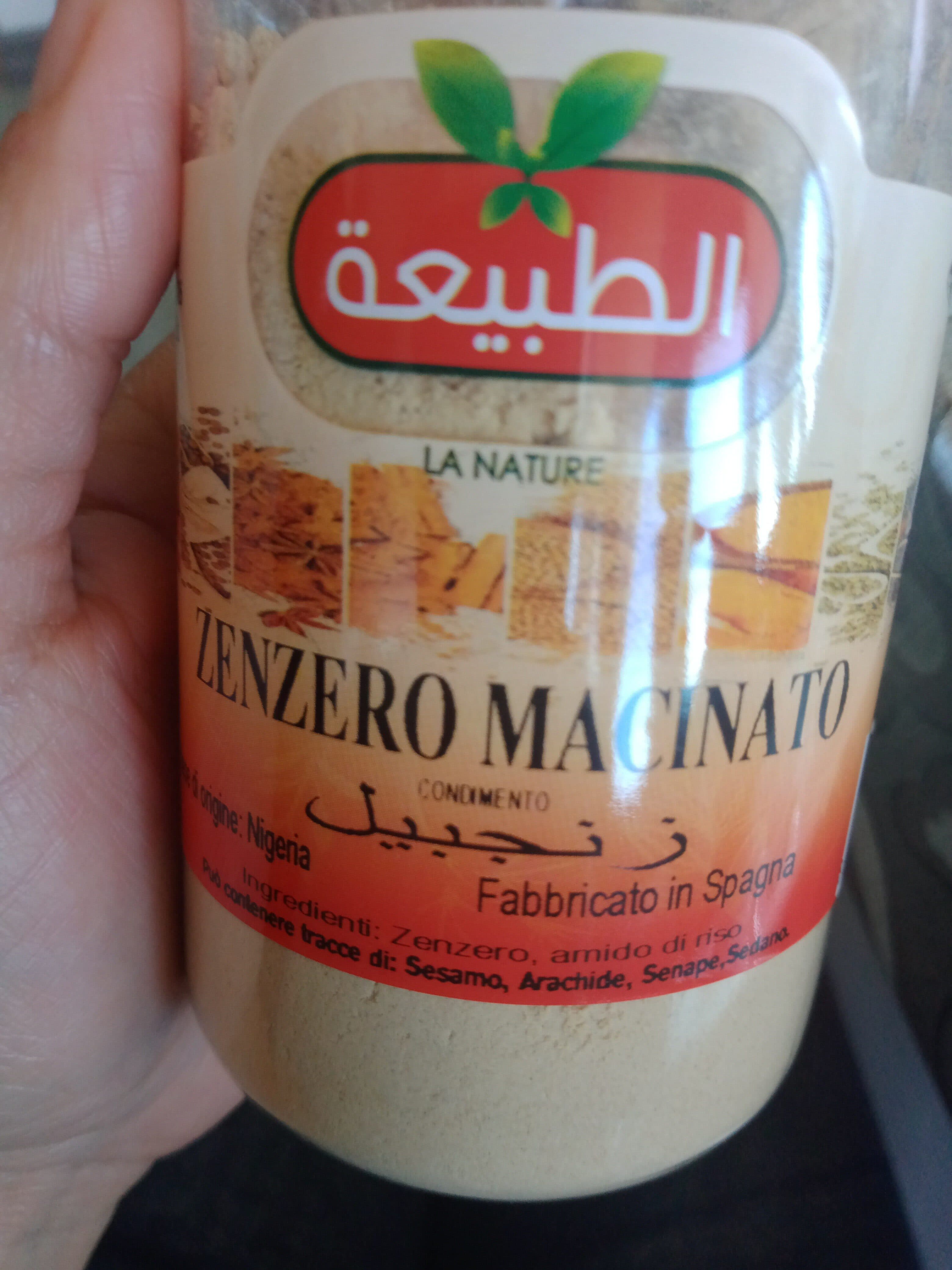 Open Food Facts la natura packshot