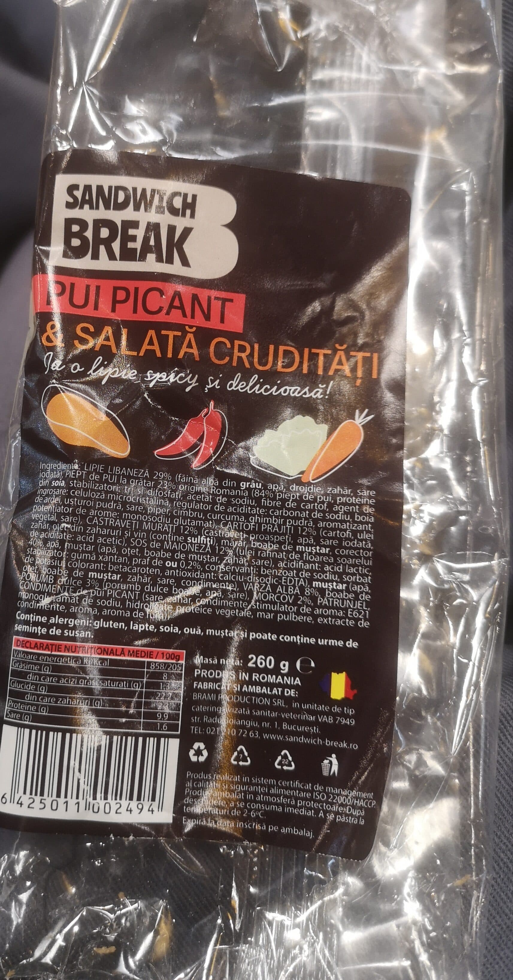 SANDWICH BREAK Sandwich break packshot