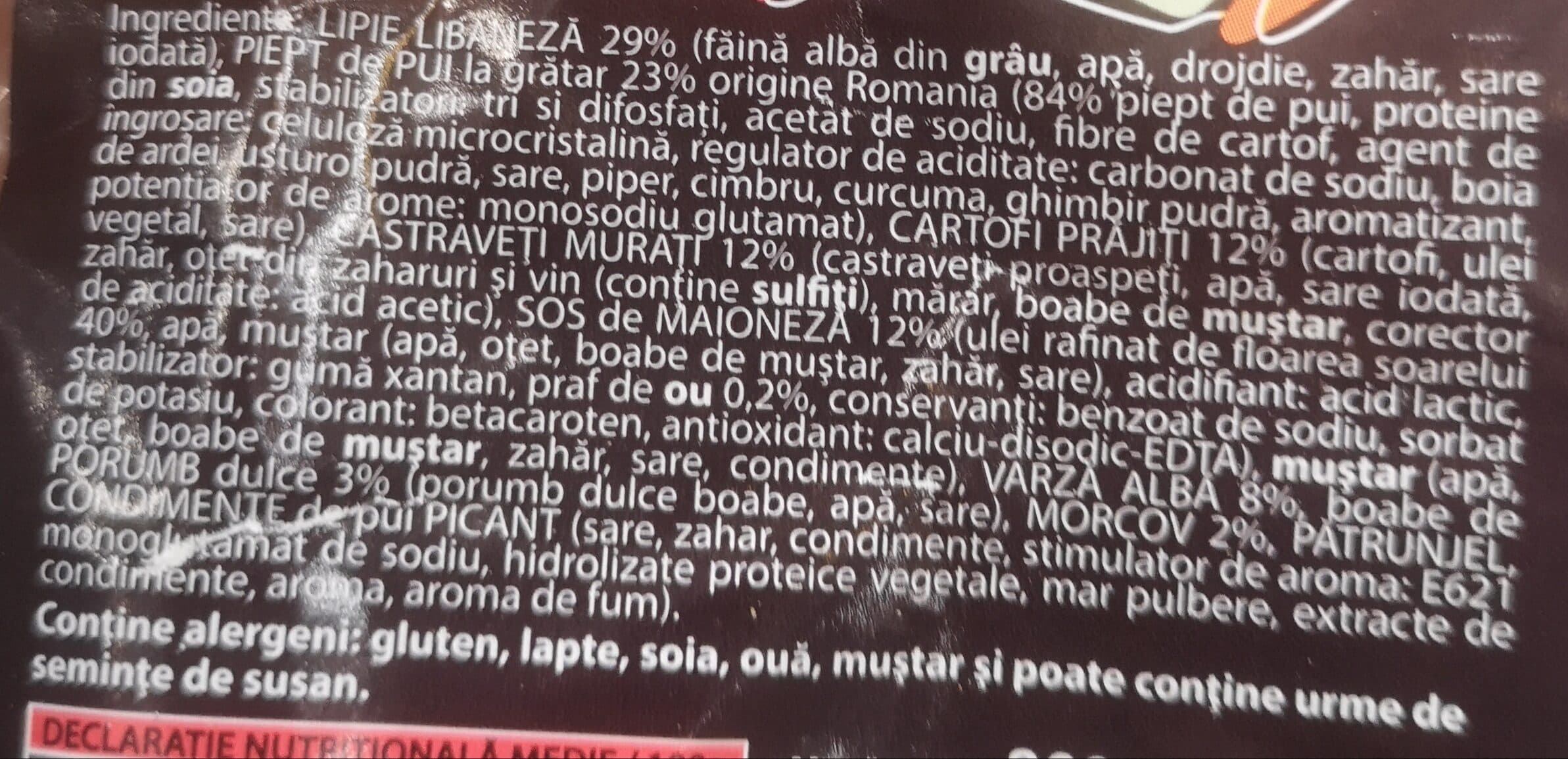 SANDWICH BREAK Sandwich break packshot