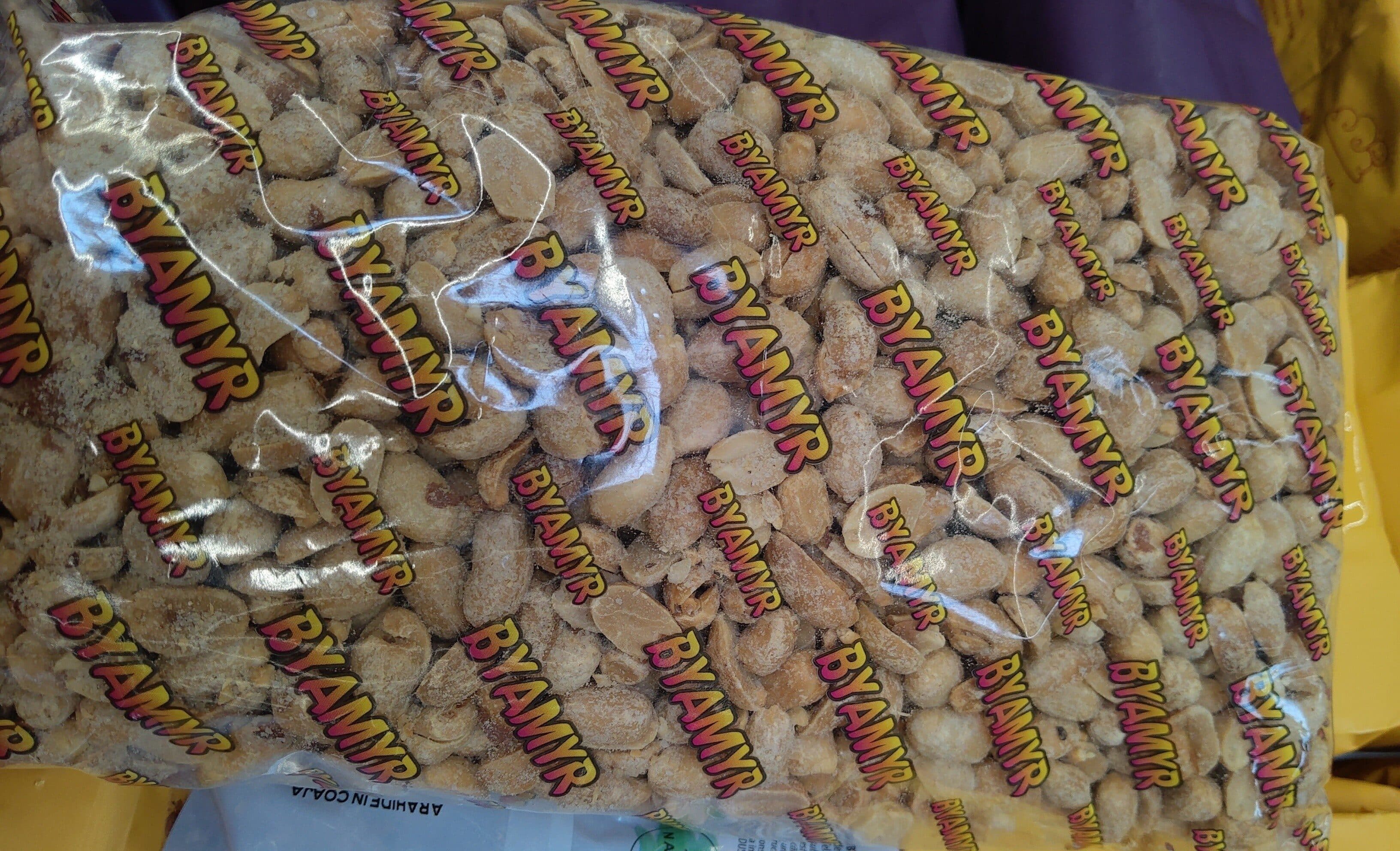Arahide decojite Byamyr packshot