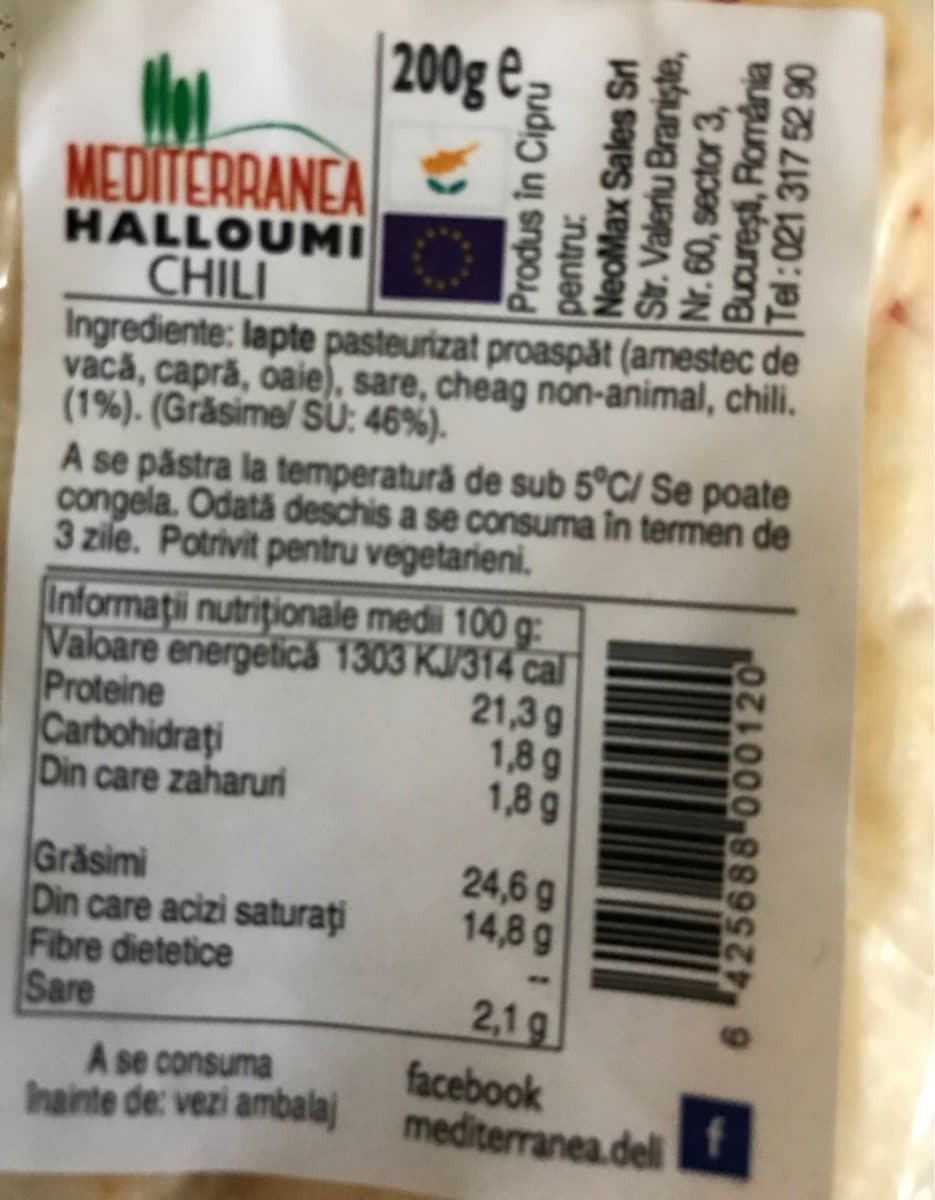 Open Food Facts Halloumi packshot