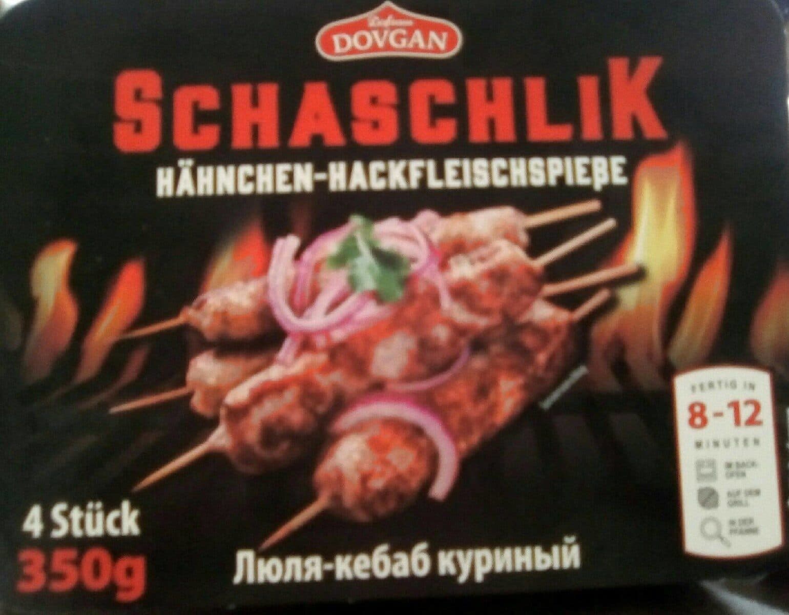 Dovgan Brochettes poulet mariné packshot