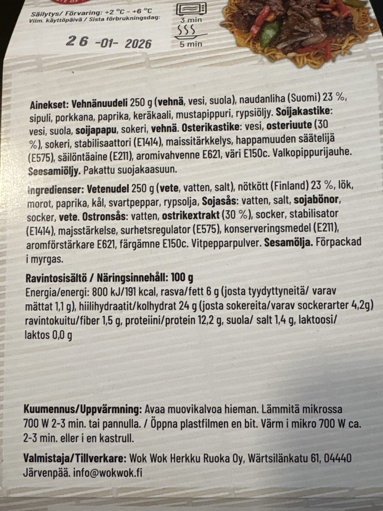 Wok Wok Nauta Pippuri Nuudeliwokki packshot