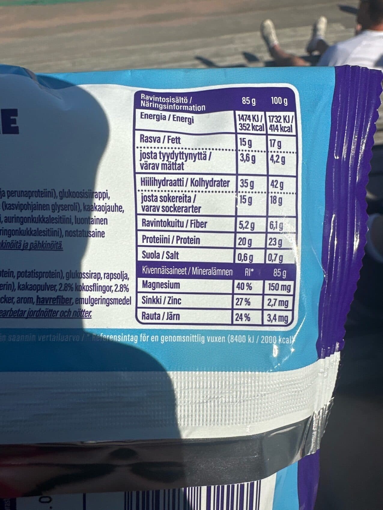 Planet Amino Coconut Chocolate Power Cookie packshot
