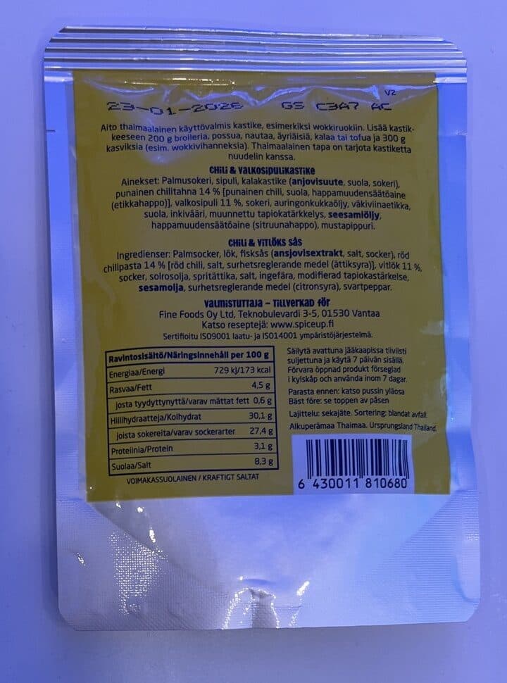 Spice Up! Chili & Valkosipuli Kastike packshot