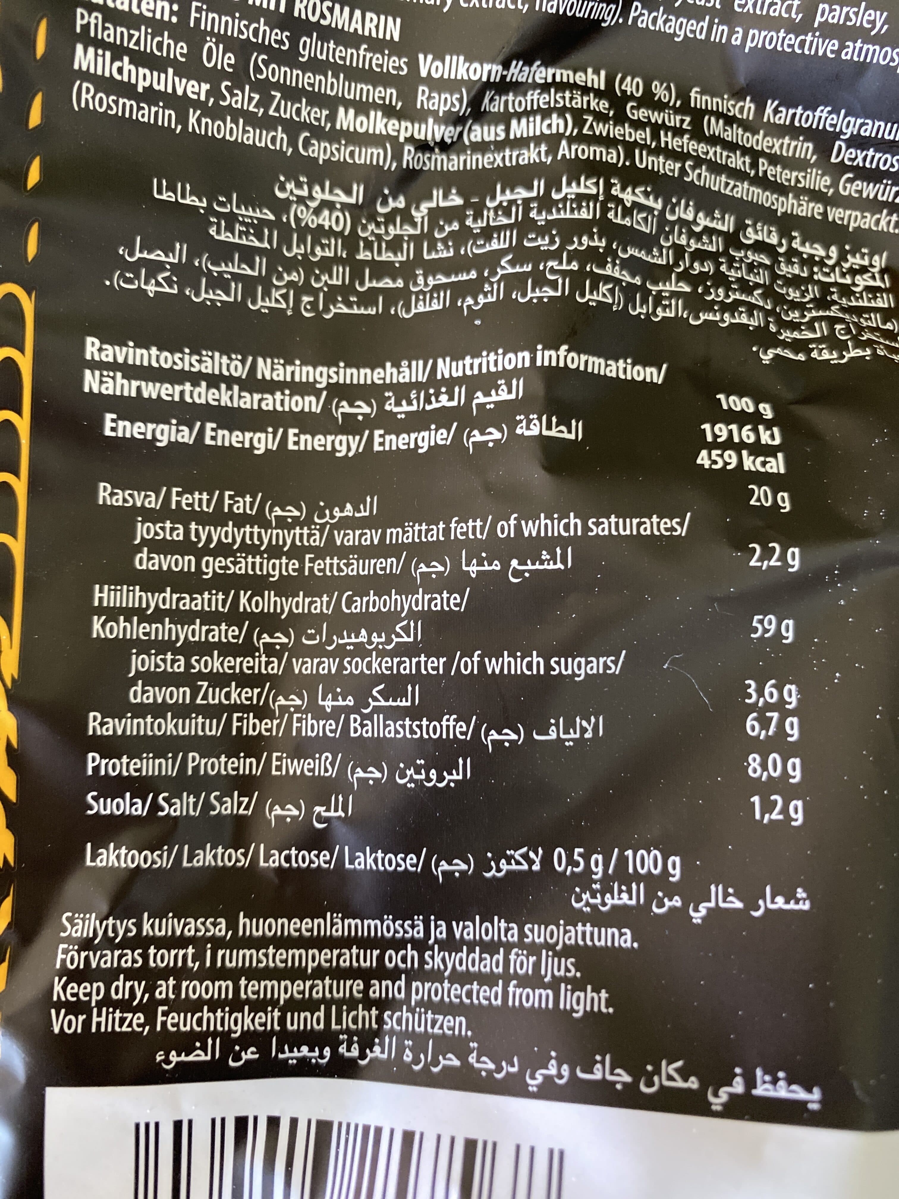 Oatis Kaurasnacks Oatis Rosemary packshot