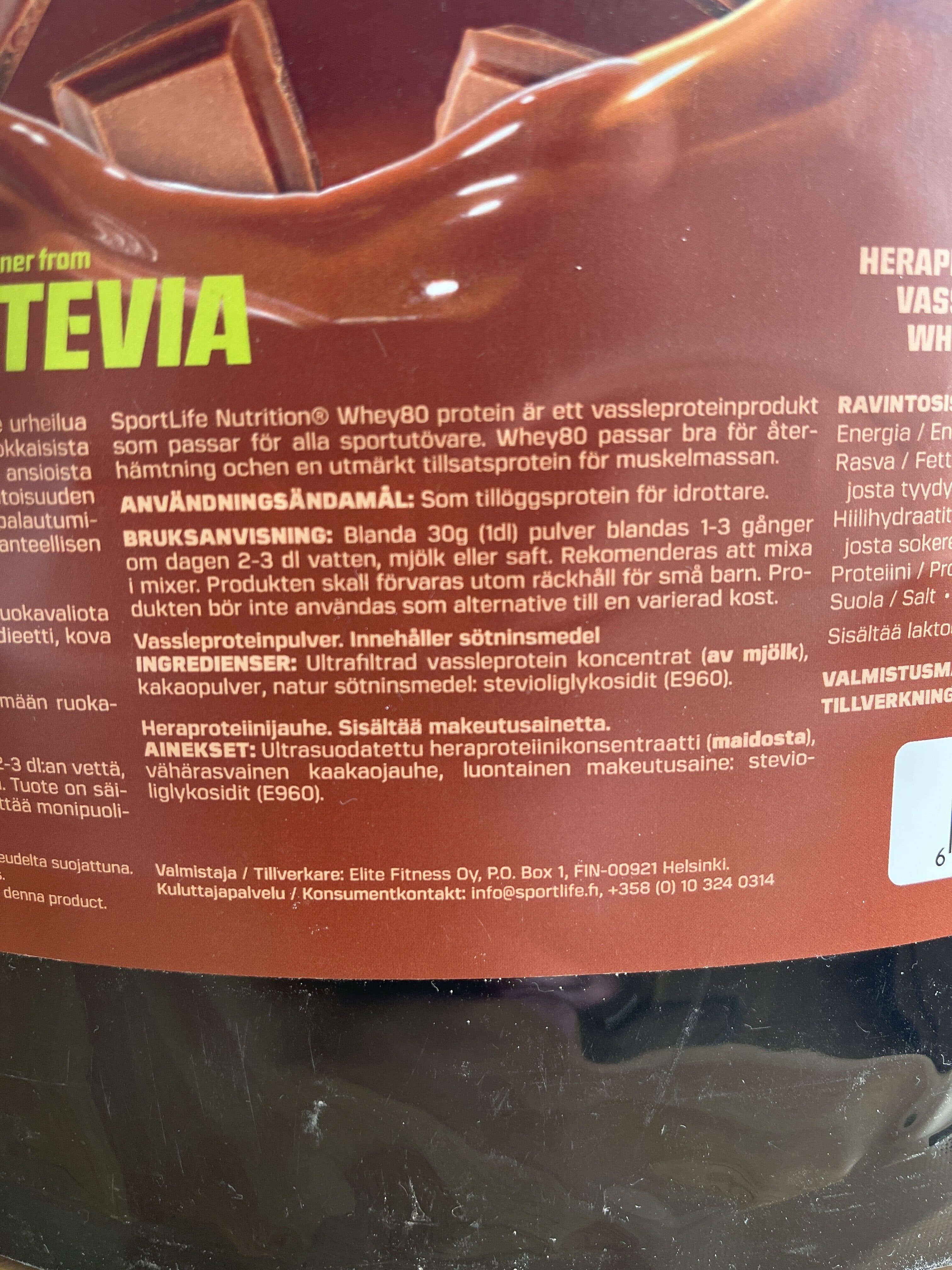 SportLifenutrition Whey protein packshot