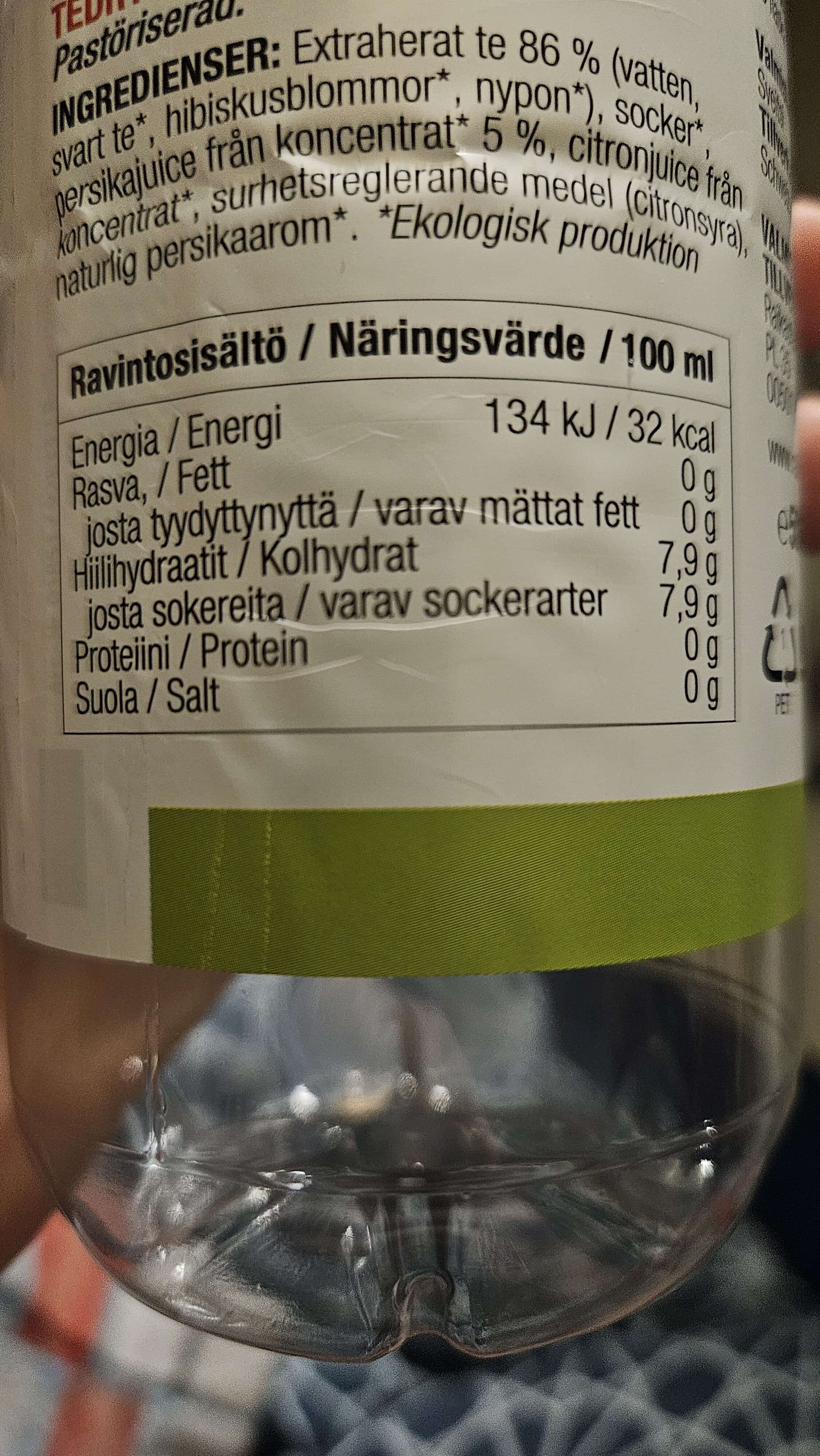 Open Food Facts 6430025257730 packshot