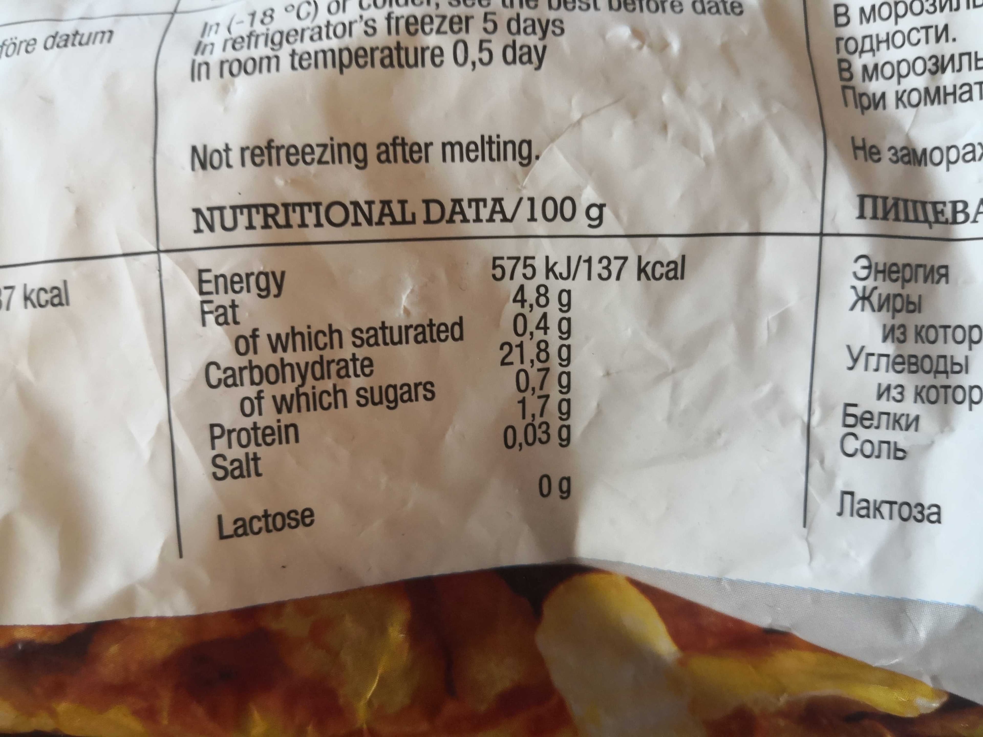 Mummon Poimutetut ranskanperunat packshot