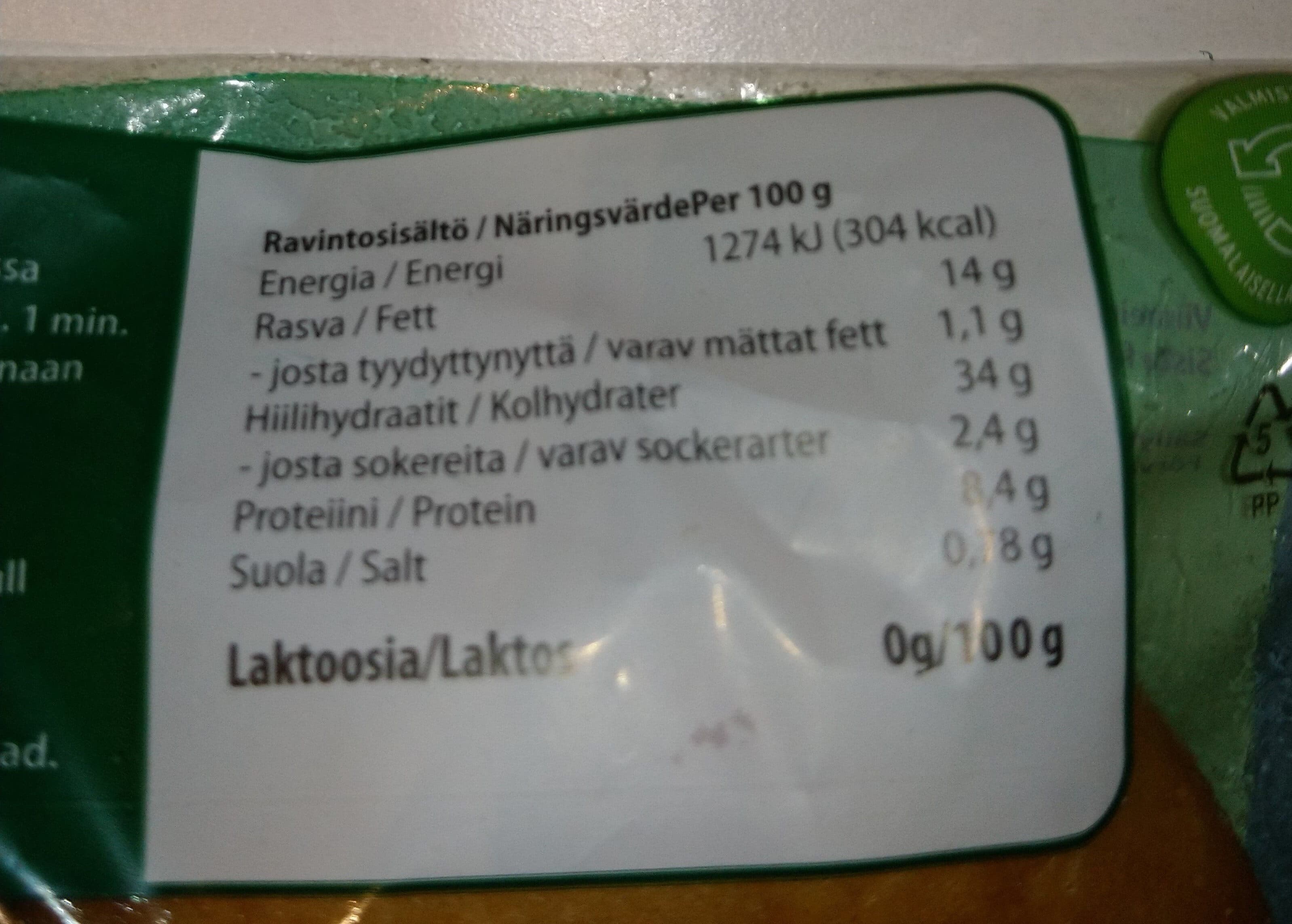 HoviRuoka Vihis Kasvispiirakka packshot