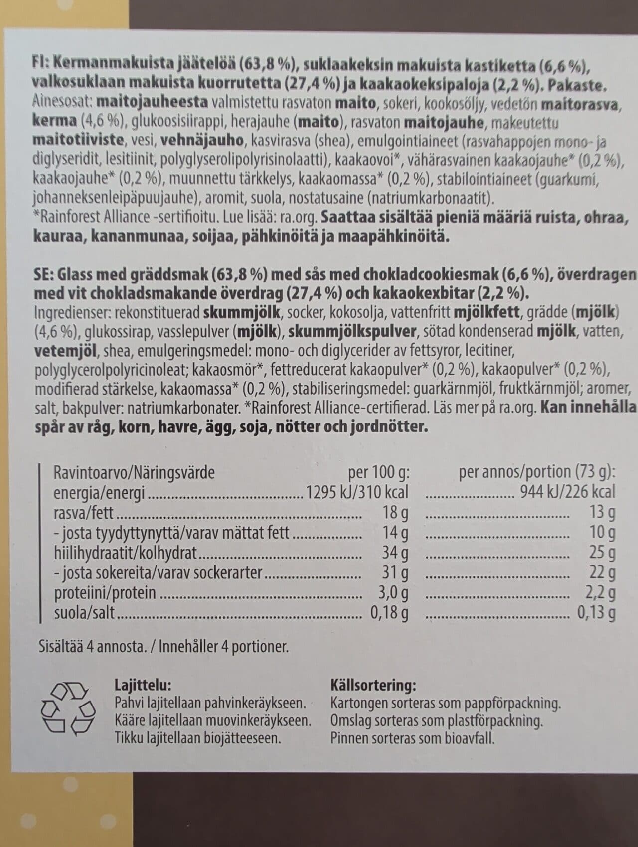 Jätskiauto Valkosuklaa-cookie -puikko packshot