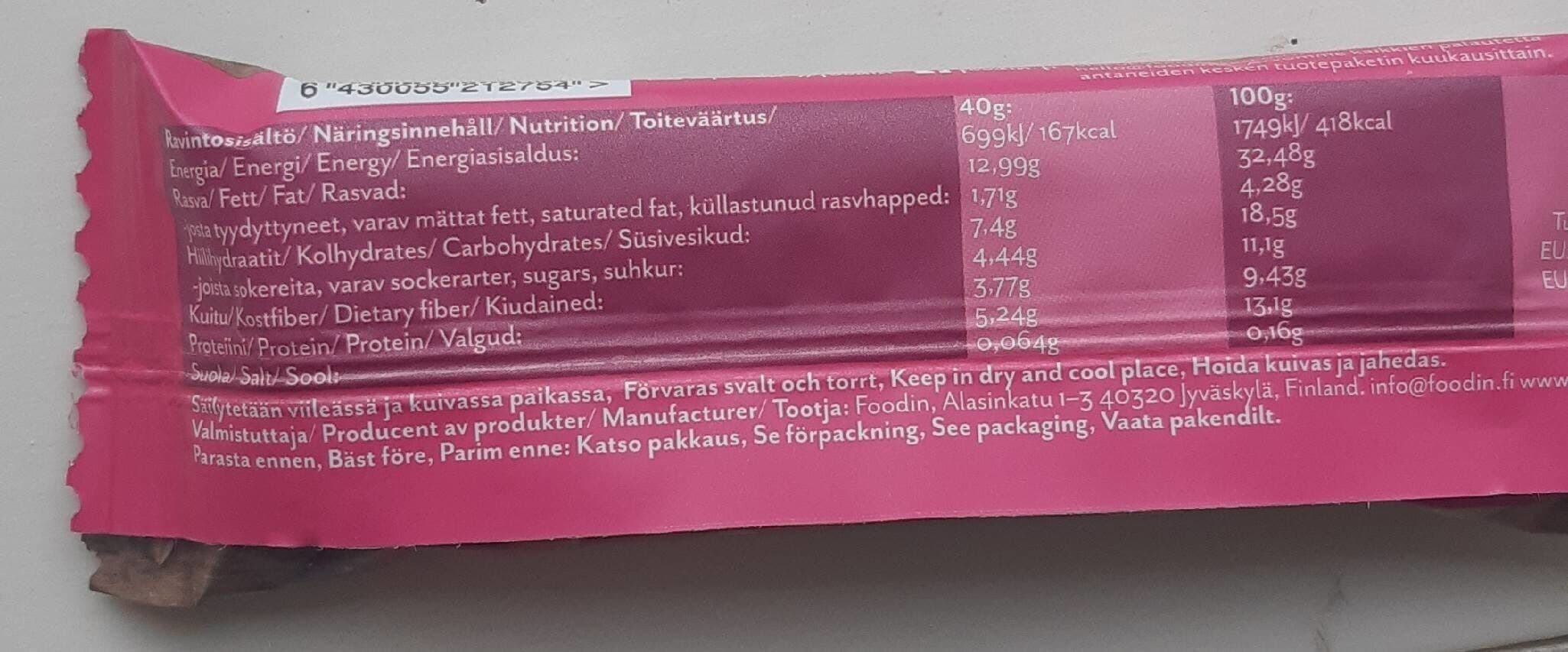 Open Food Facts Almond Cranberry Granola Bar packshot