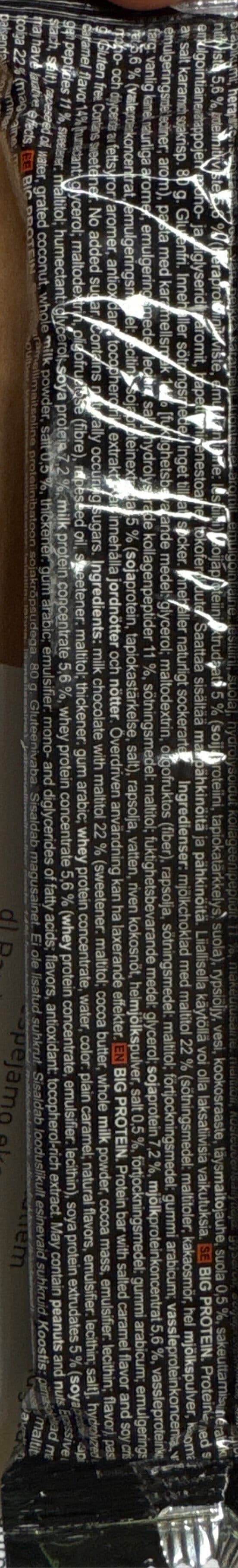 Puls Nutrition Big Protein Salted Caramel packshot