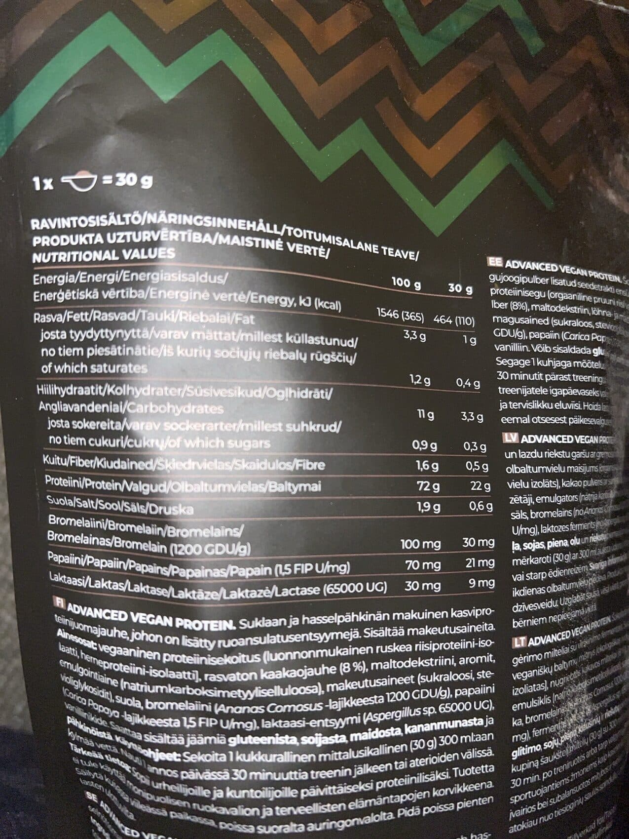 Puls Advanced Vegan Protein Chocolate And Hazelnut packshot