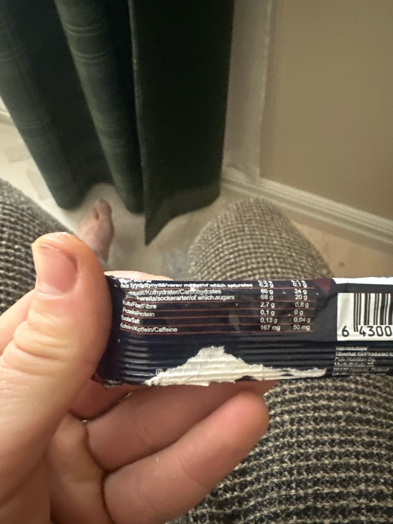 Puls ENERGY +cafféine gummy bar packshot