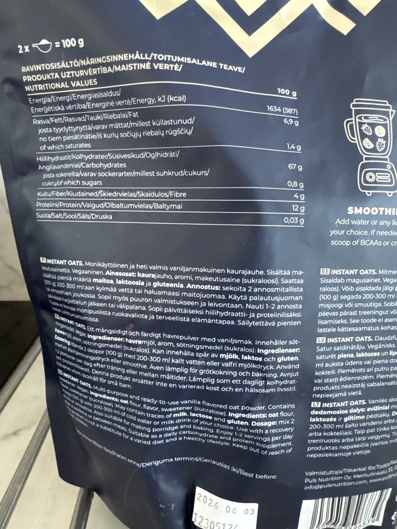Puls Nutrition Instant Oats packshot