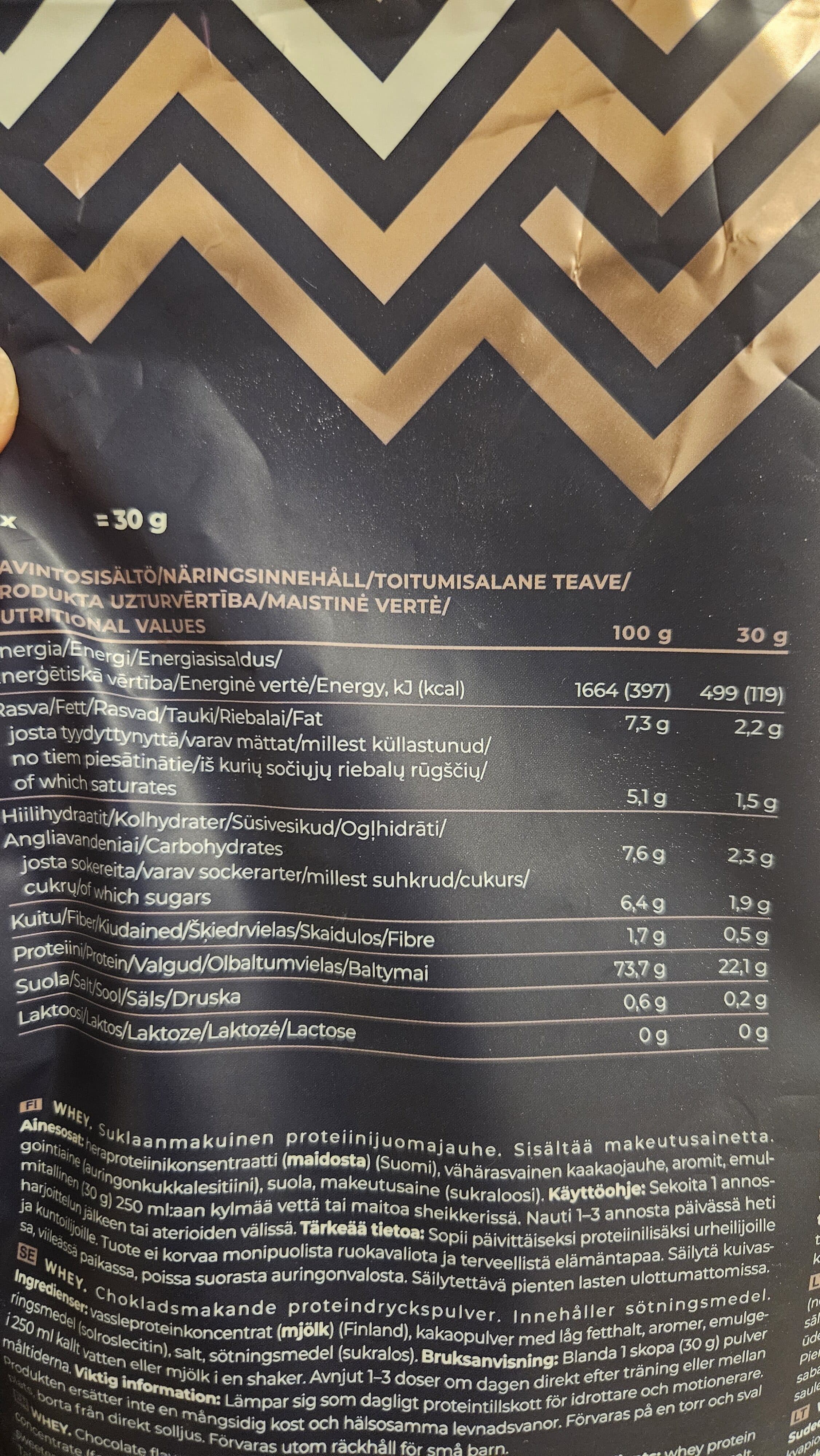 Puls nutrition Whey protein powder packshot