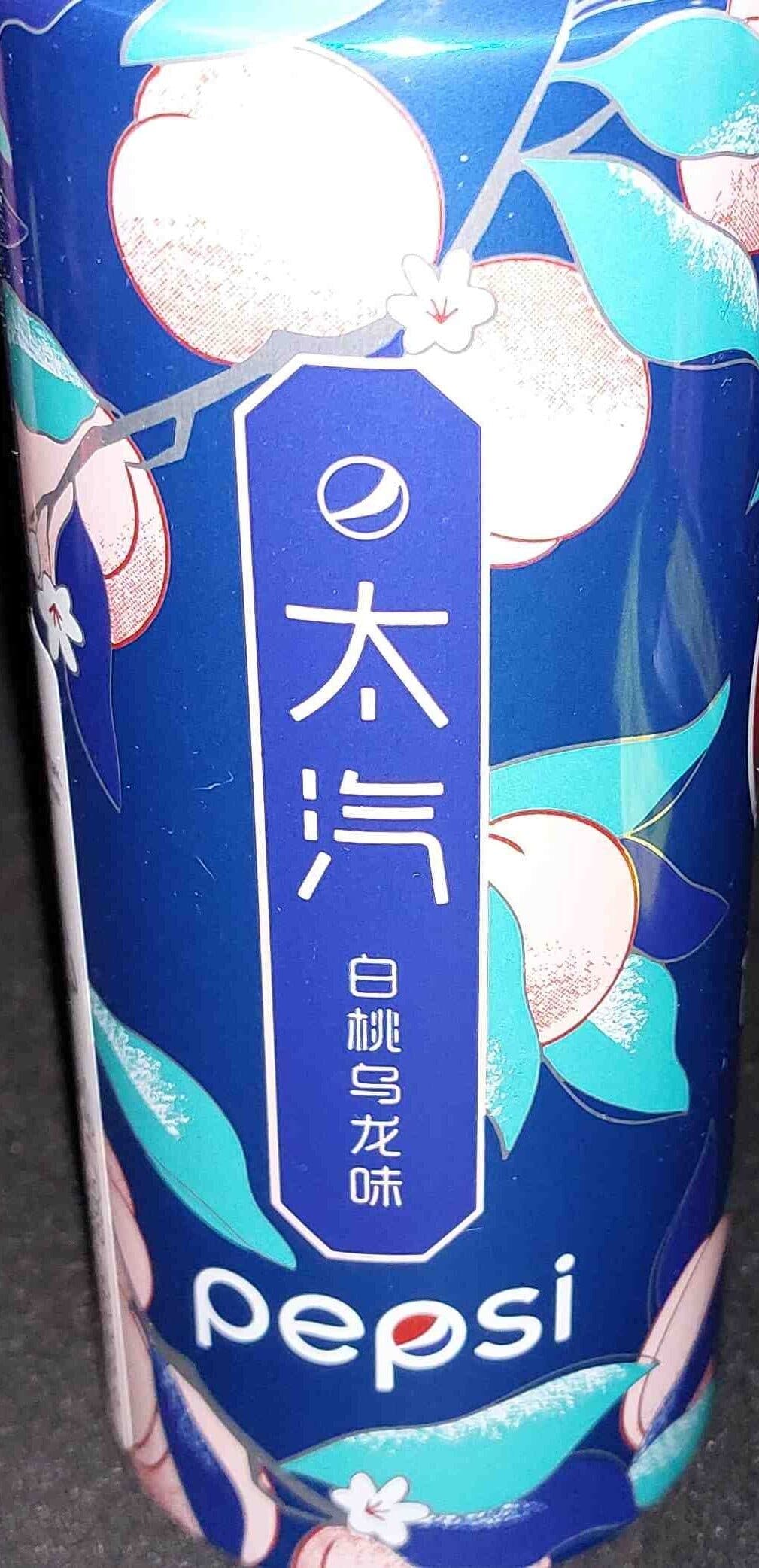 Pepsi Peach Oolong packshot