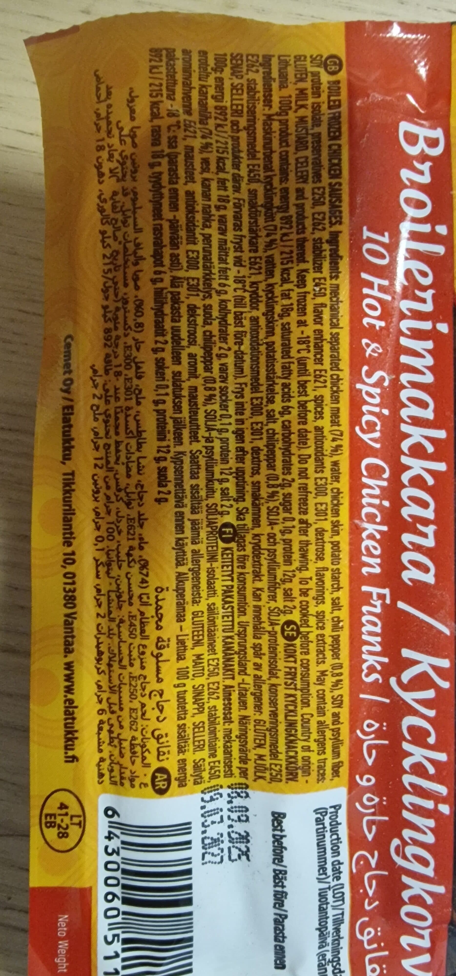 Open Food Facts 6430060511118 packshot