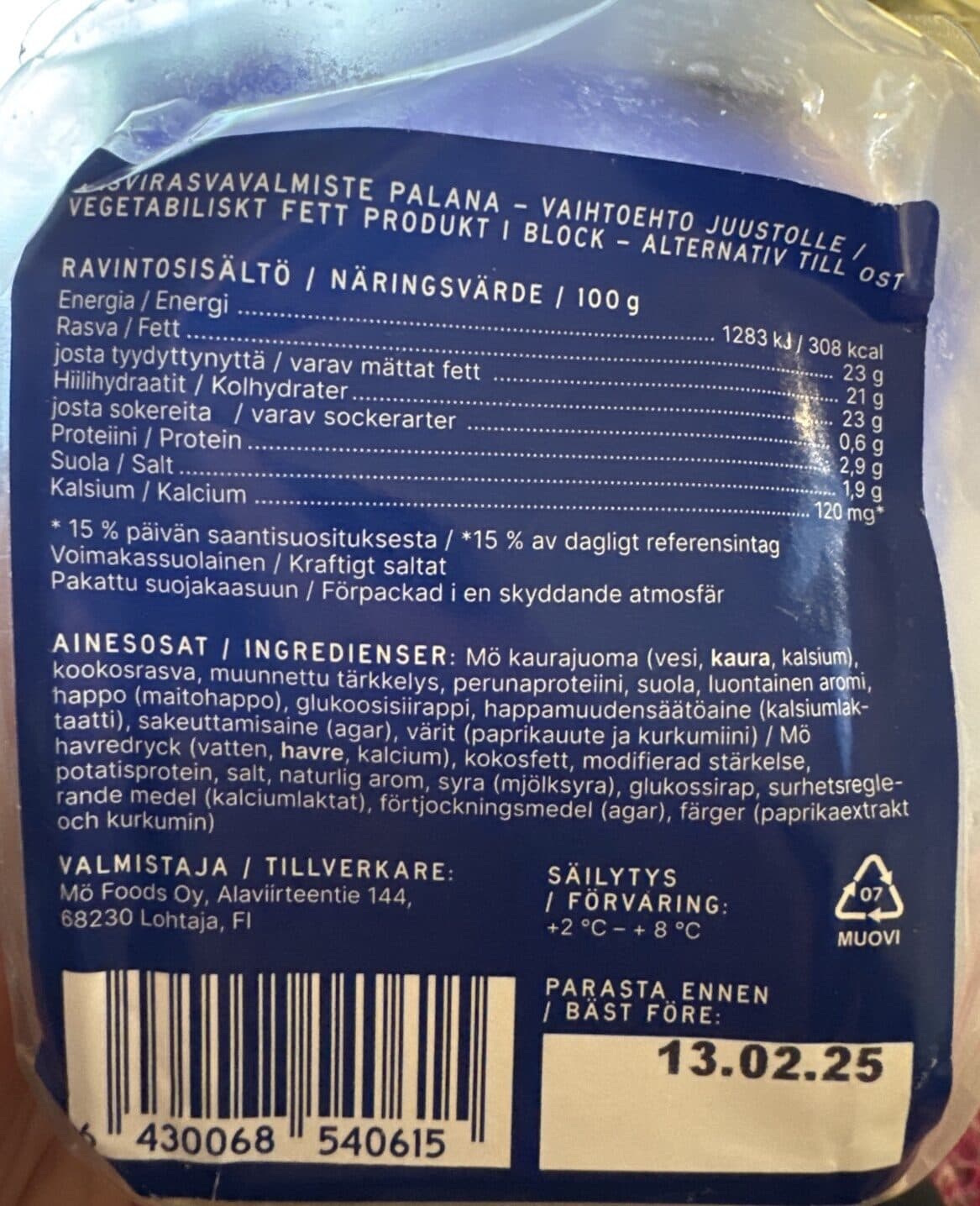 Mö Mö Gouda packshot